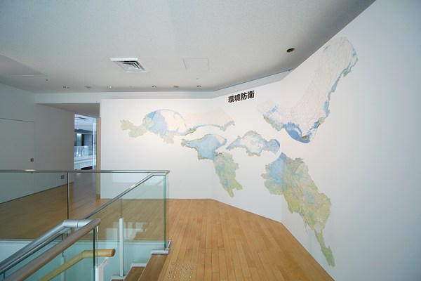 Image 1 of 15