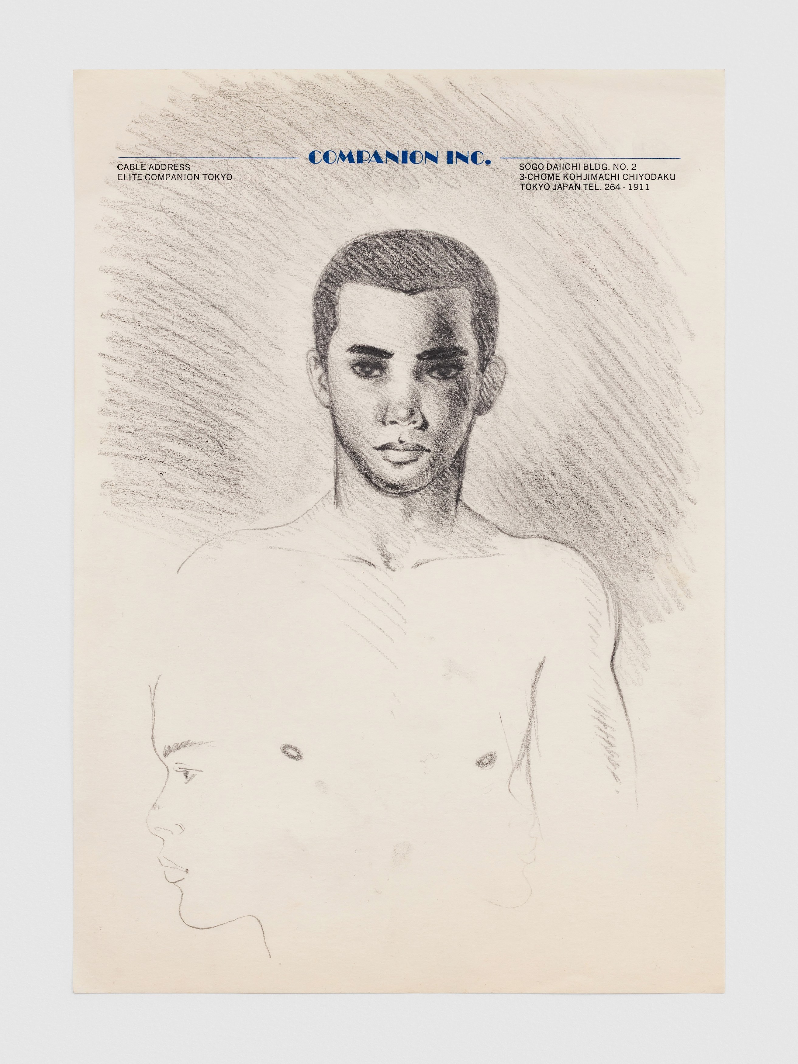 Sadao Hasegawa, English Companion Inc. at A. Squire, photo 7