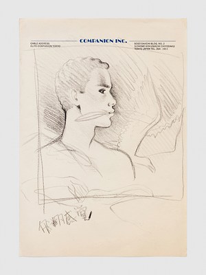 Image 10 of 40