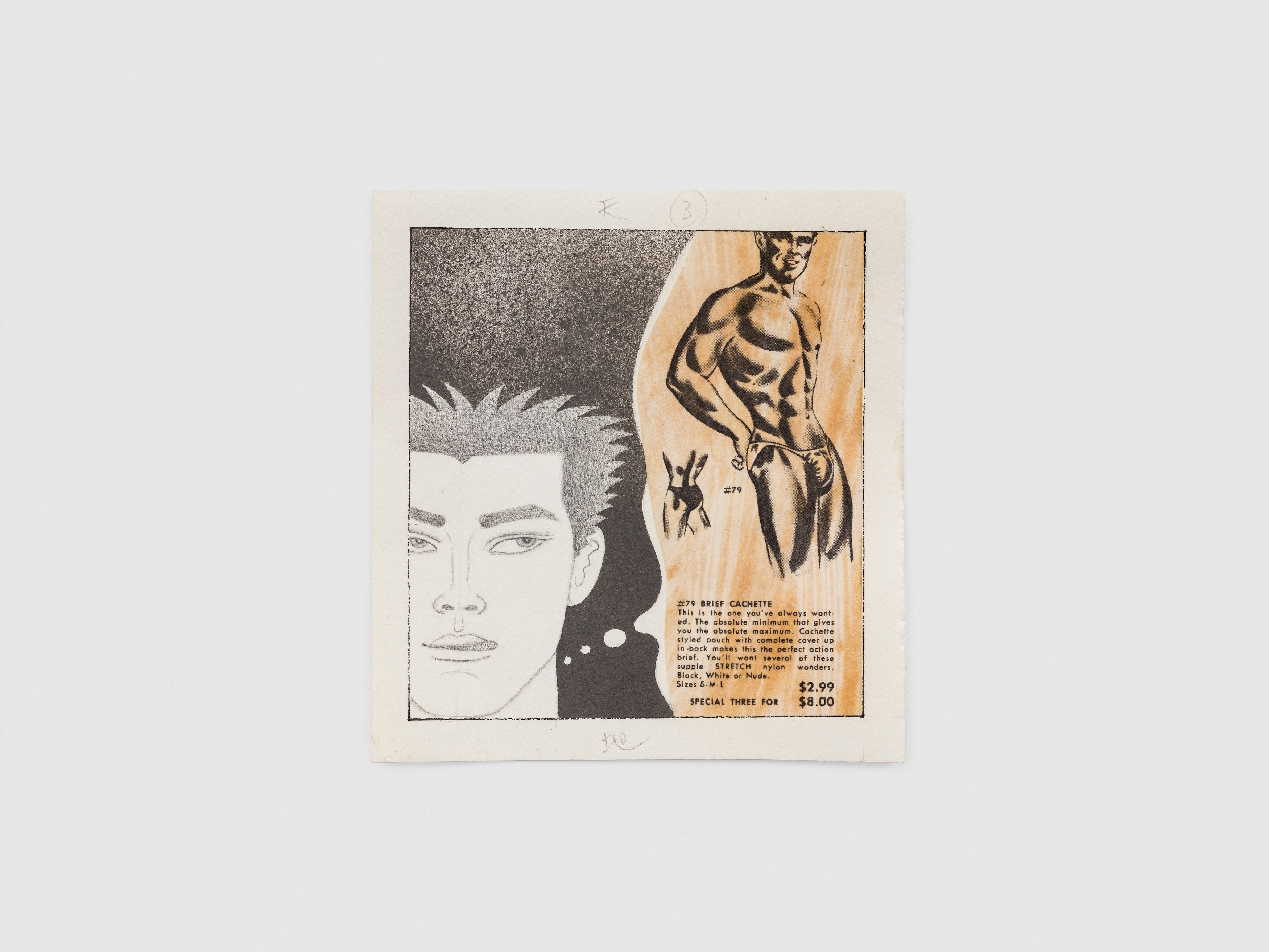 Sadao Hasegawa, English Companion Inc. at A. Squire, photo 12
