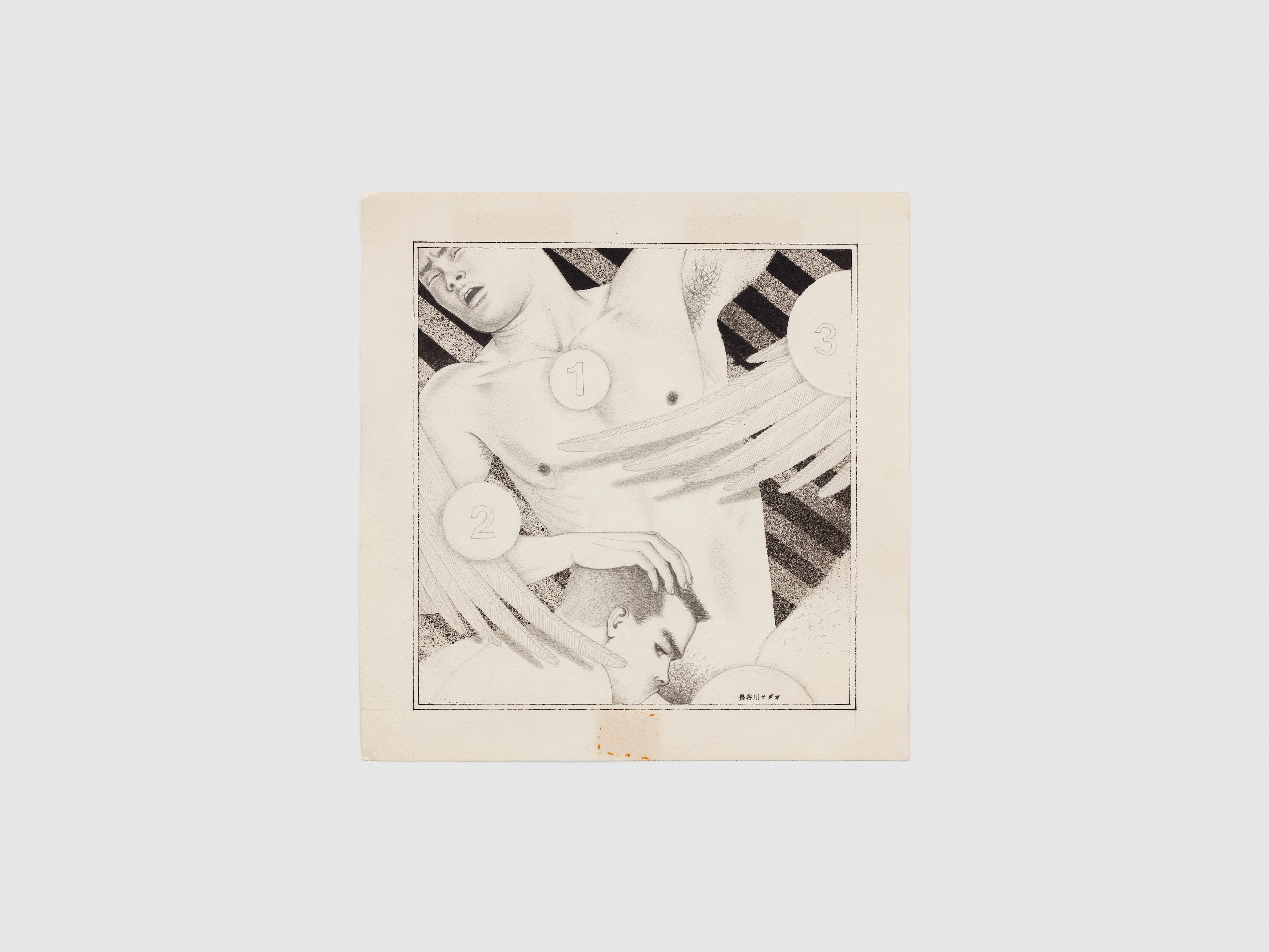 Sadao Hasegawa, English Companion Inc. at A. Squire, photo 19