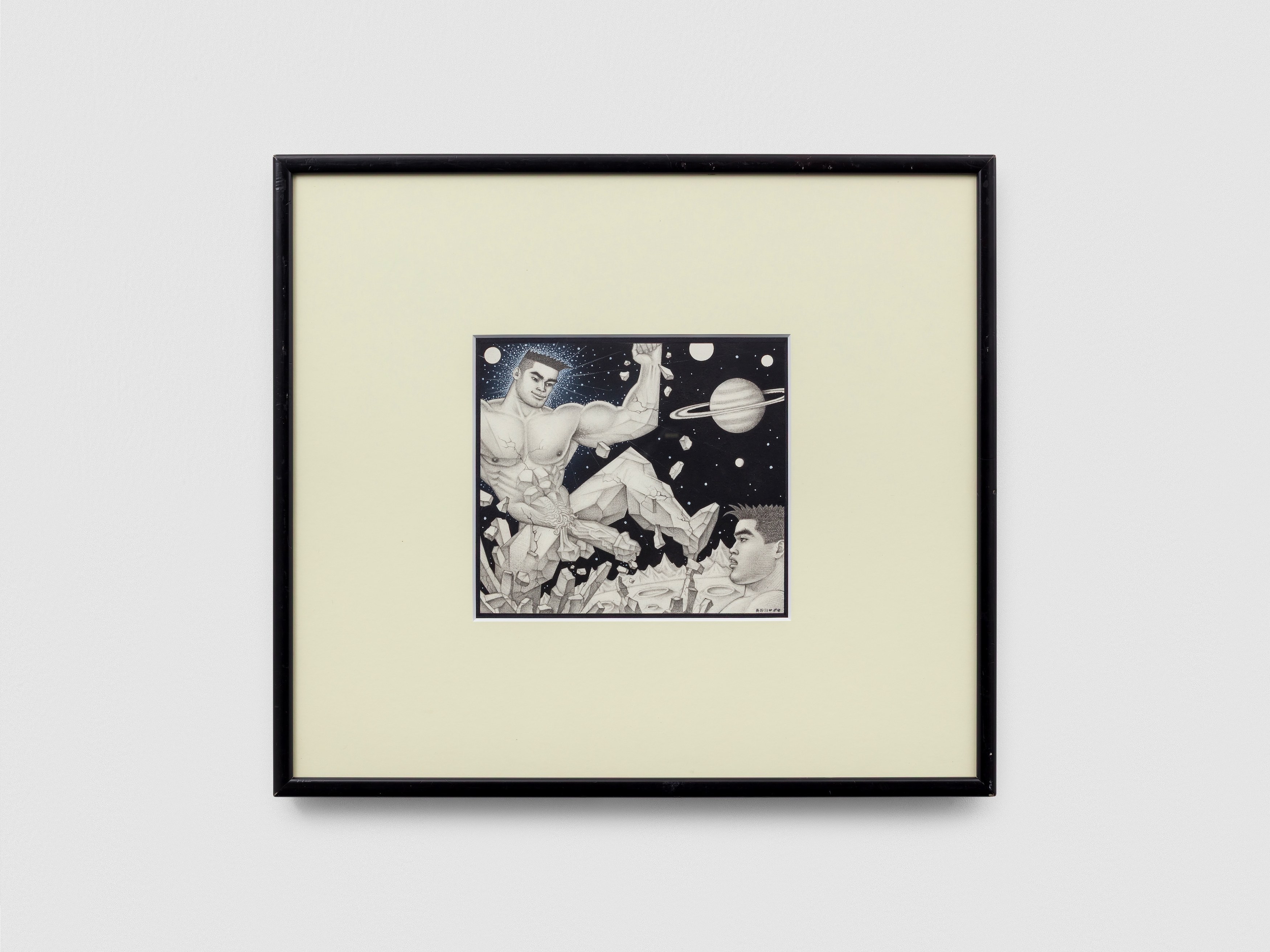 Sadao Hasegawa, English Companion Inc. at A. Squire, photo 32