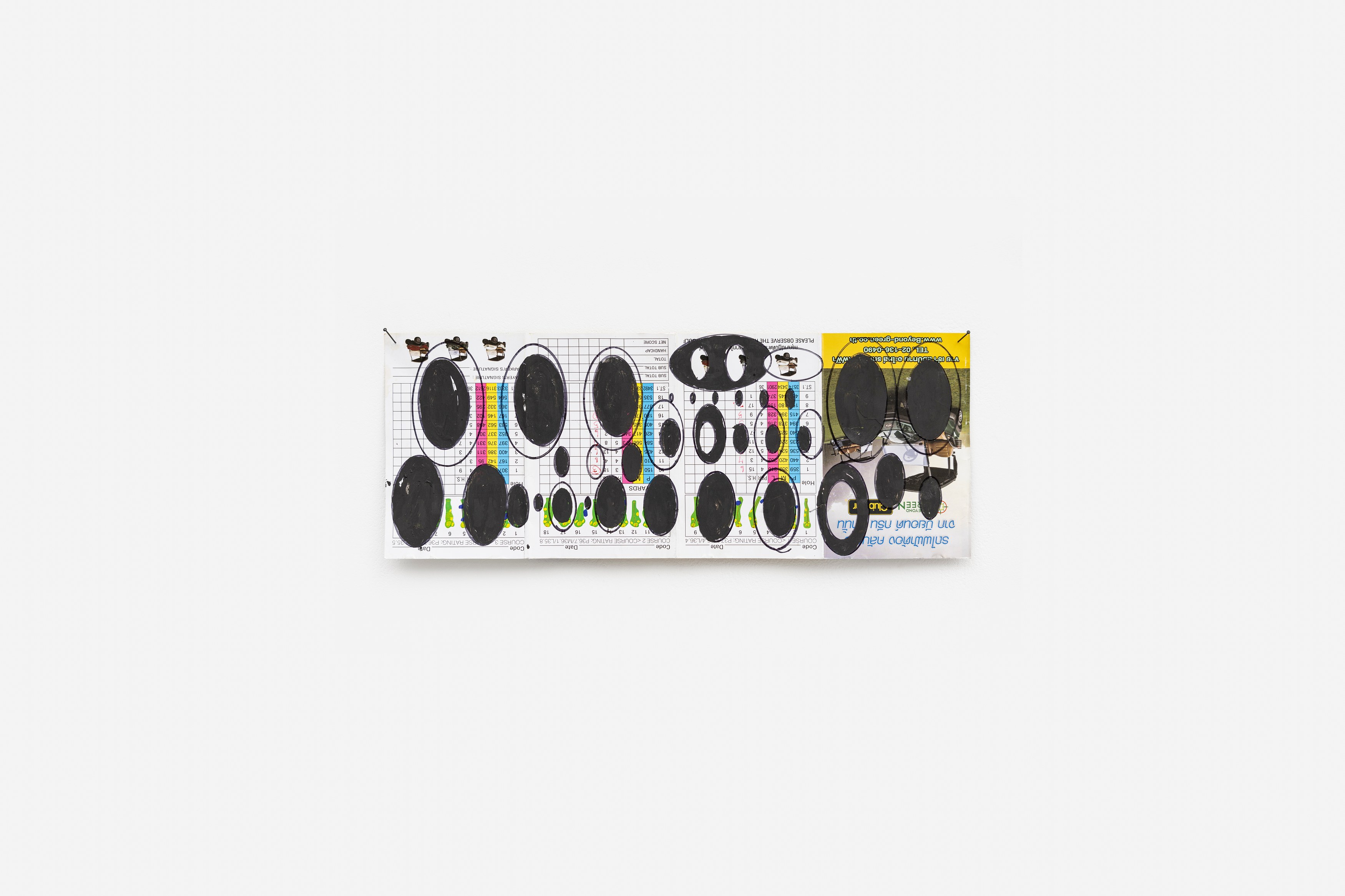 Udomsak Krisanamis, Toi et moi at Galerie Chantal Crousel, photo 12