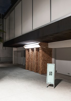 Image 1 of 8