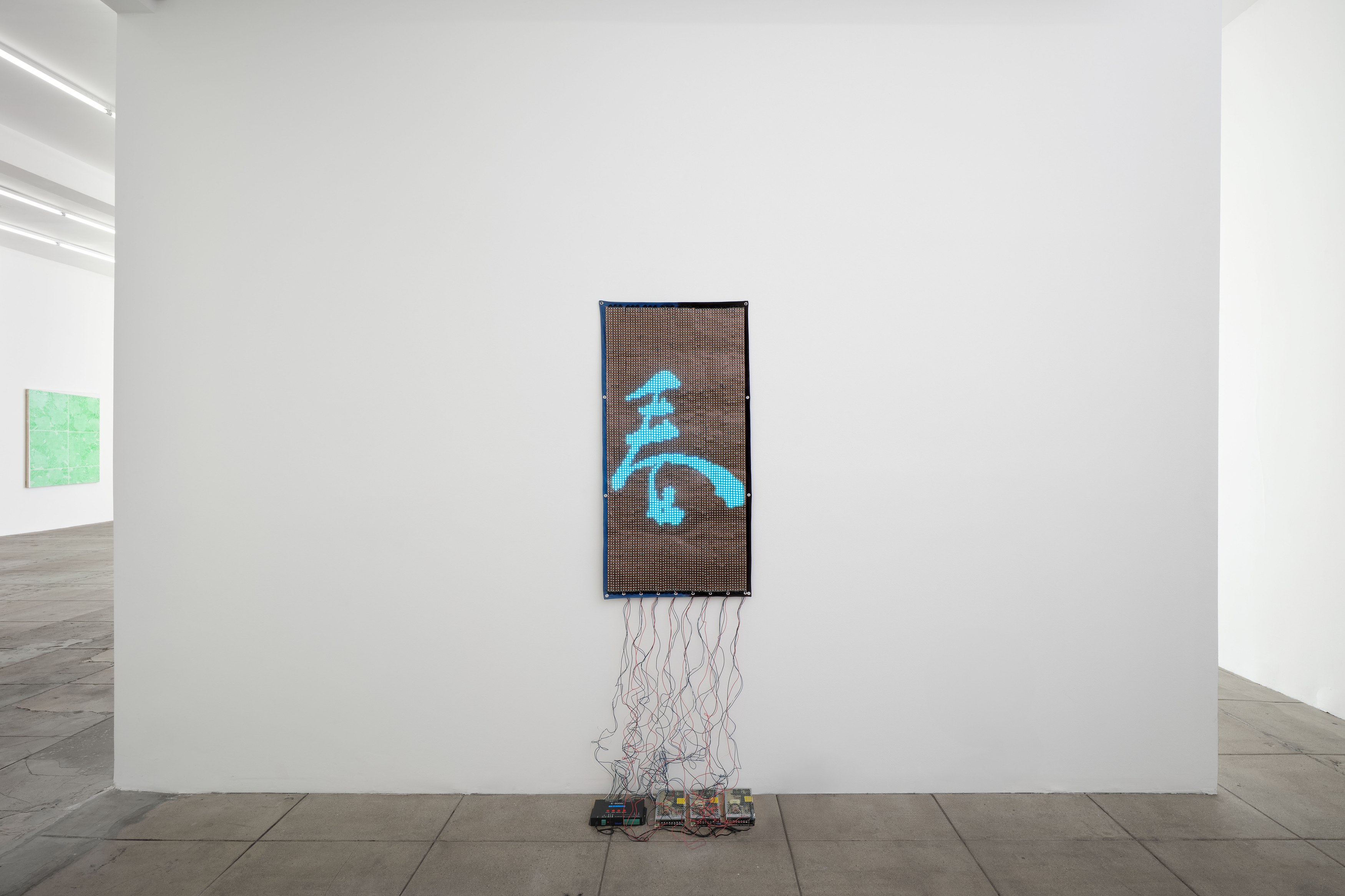 Ei Arakawa-Nash, Eliza Douglas, Katelyn Eichwald, Maggie Friedman, James Harrison, Joseph Jones, image 6 of 34