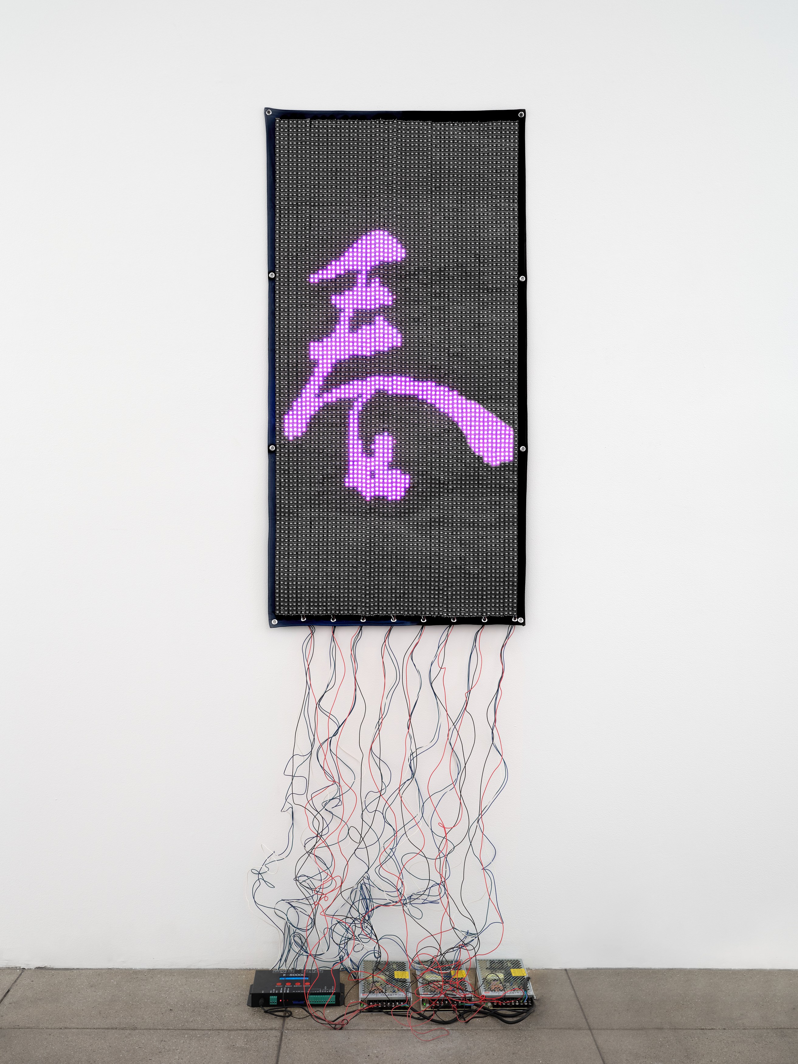 Ei Arakawa-Nash, Eliza Douglas, Katelyn Eichwald, Maggie Friedman, James Harrison, Joseph Jones, image 7 of 34
