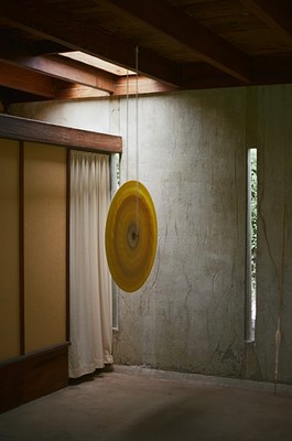 Image 10 of 17