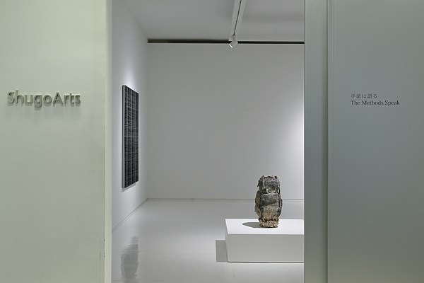 Image 1 of 34
