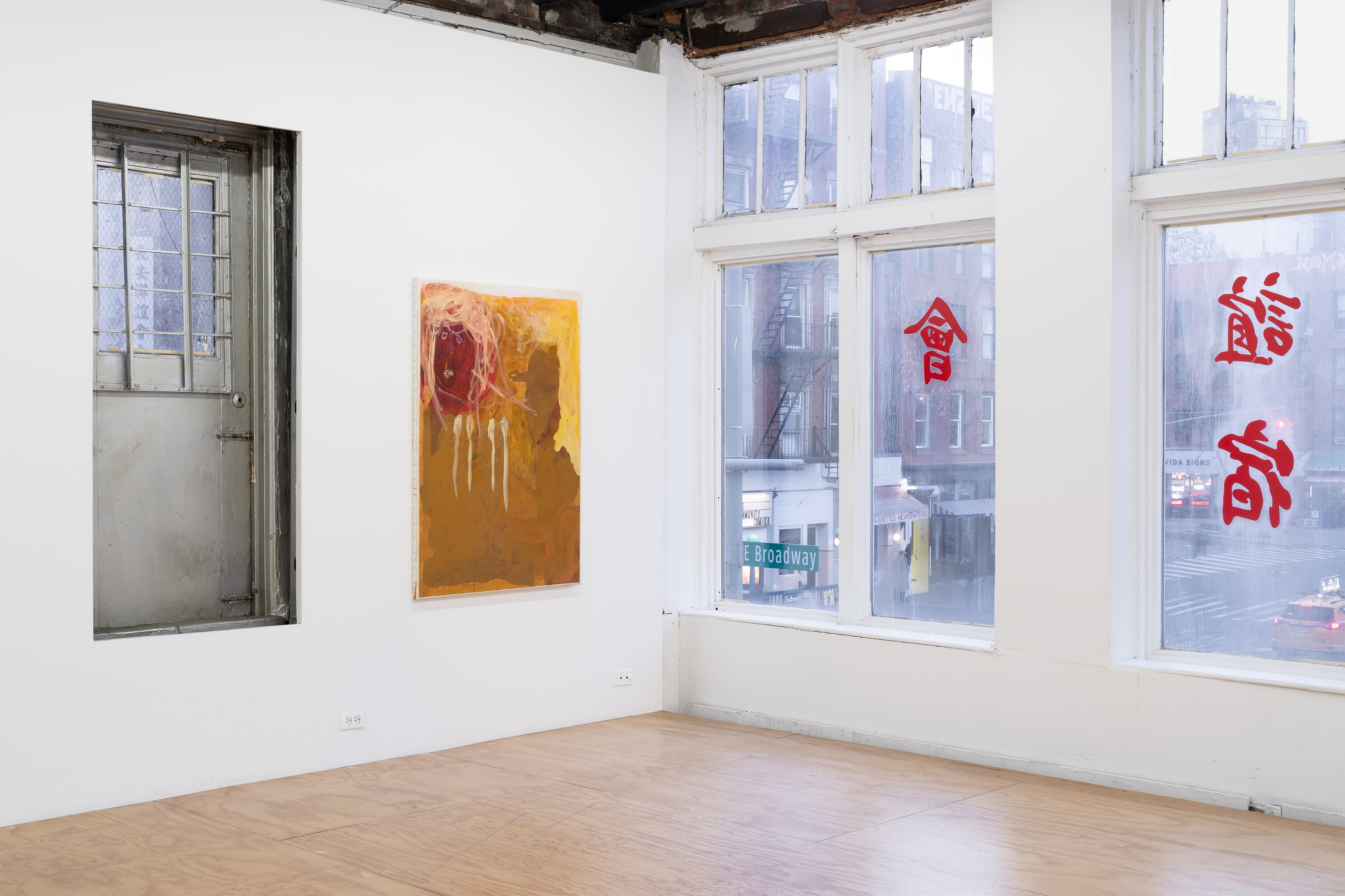 Michaela Eichwald, Das Feld Fragmente Seltene Erden at Reena Spaulings Fine Art, photo 18