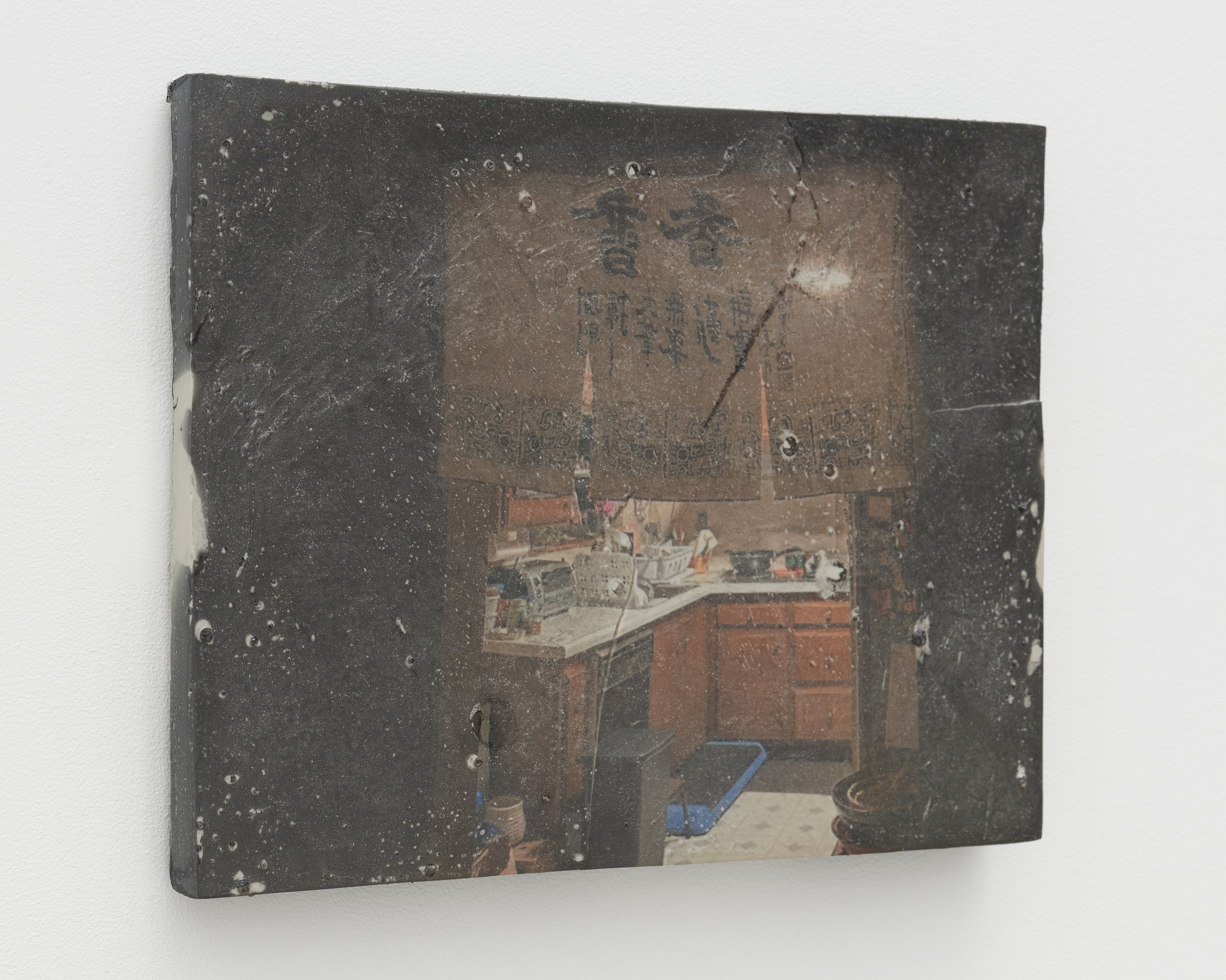 Lyric Shen, There Is an Occlusion at Silke Lindner, photo 8