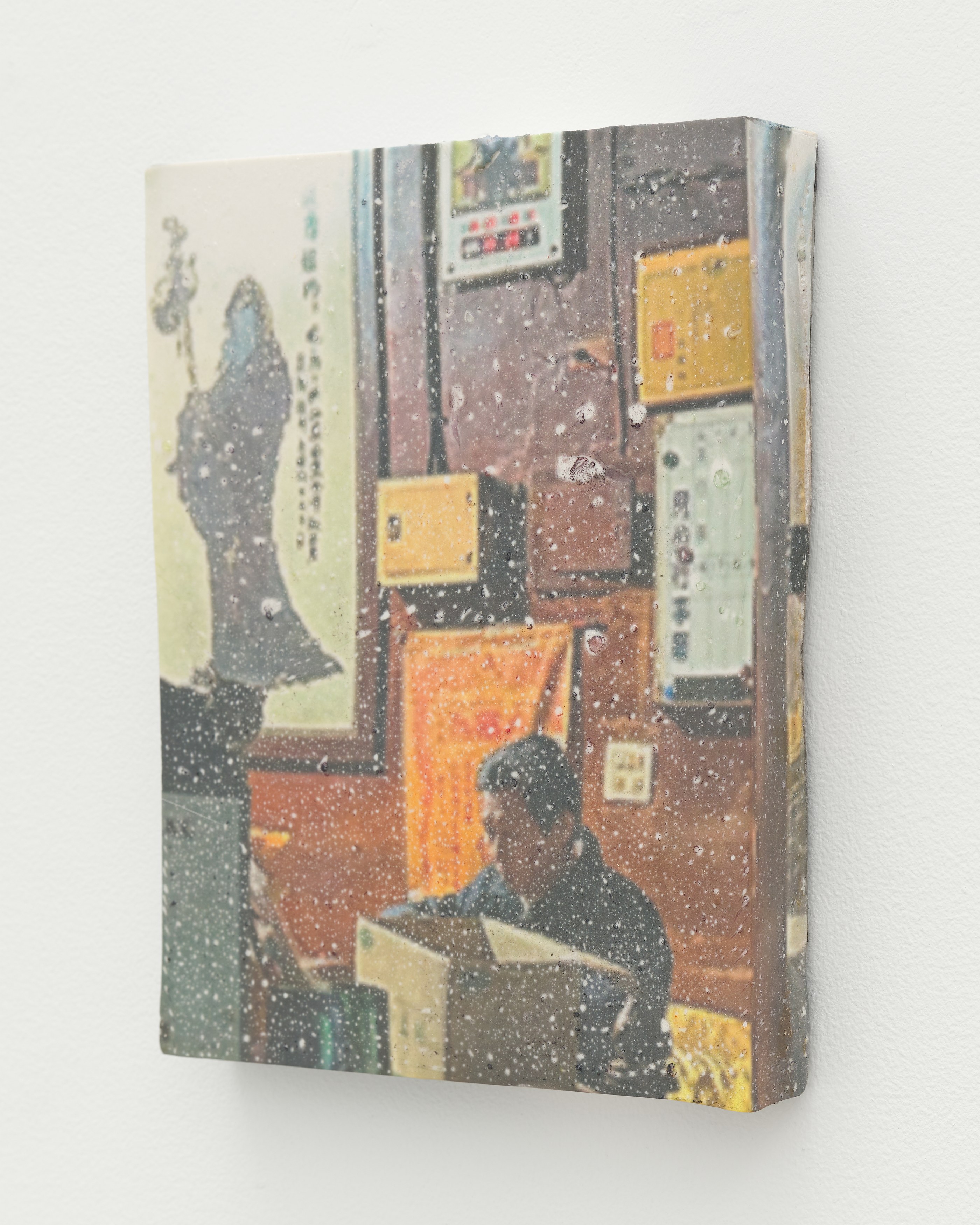 Lyric Shen, There Is an Occlusion at Silke Lindner, photo 20