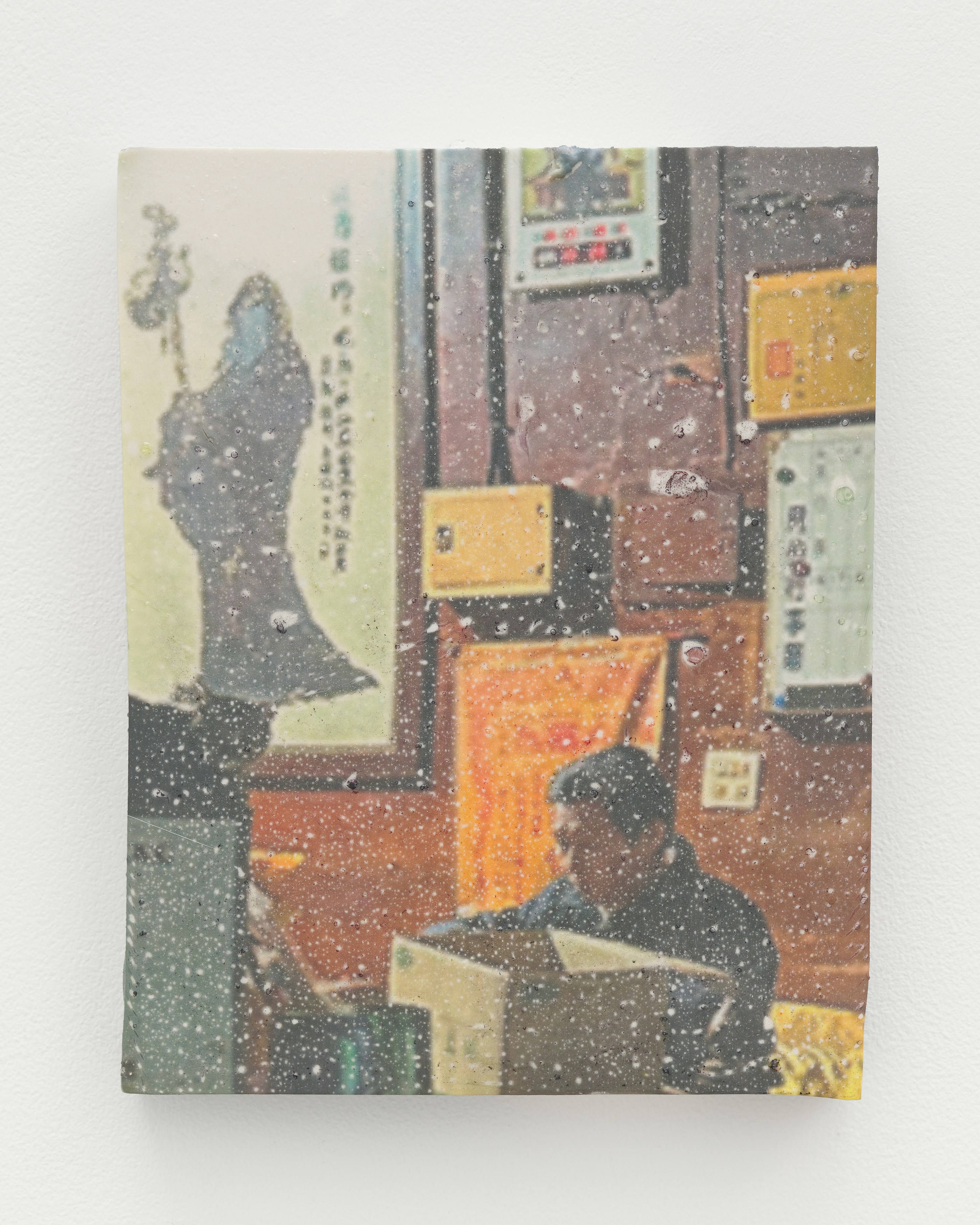Lyric Shen, There Is an Occlusion at Silke Lindner, photo 19
