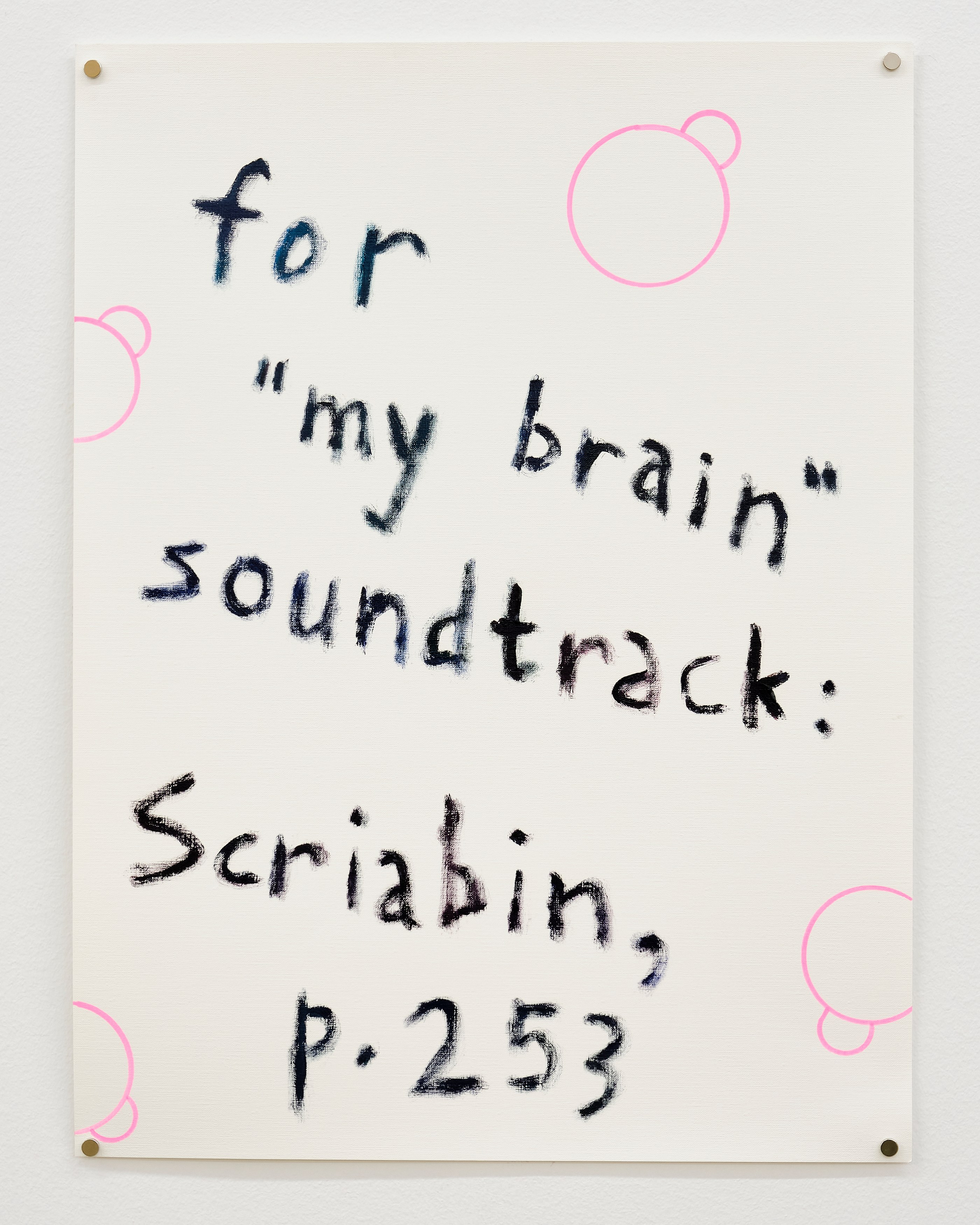 Wayne Koestenbaum, image 28 of 45