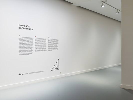 Image 1 of 16