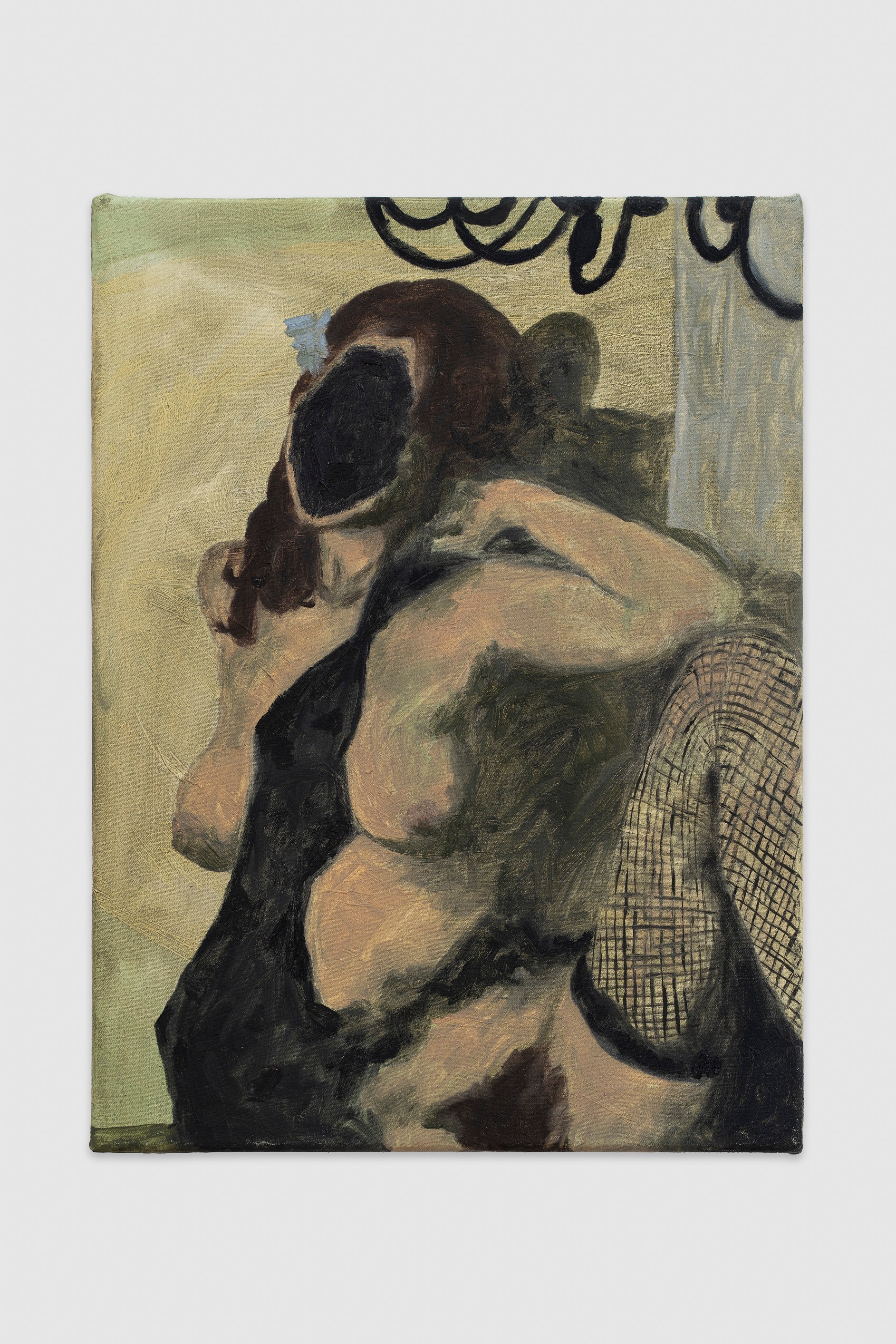 Jessie Darnell, Spectator at Louche Ops, photo 11