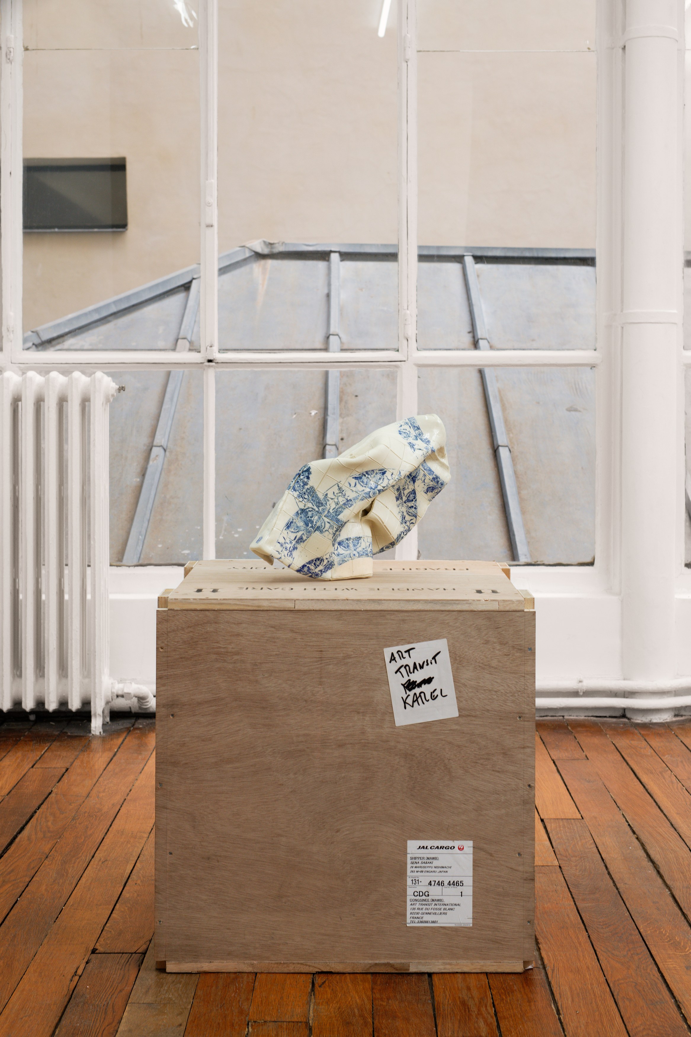 Sena Sasaki, Memorandum at Petrine, photo 4