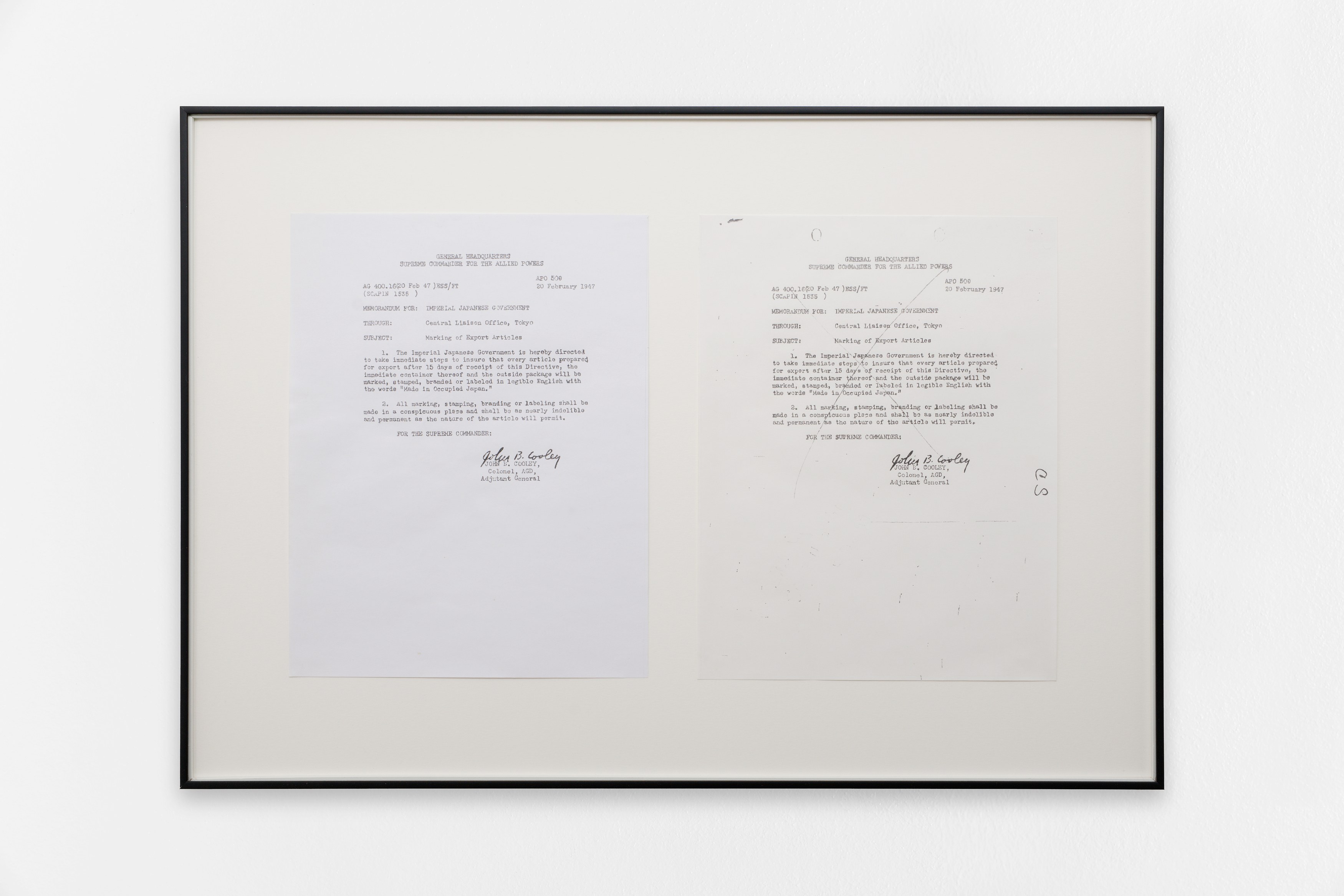 Sena Sasaki, Memorandum at Petrine, photo 7