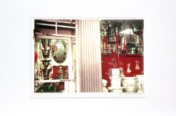Image 7 of 18