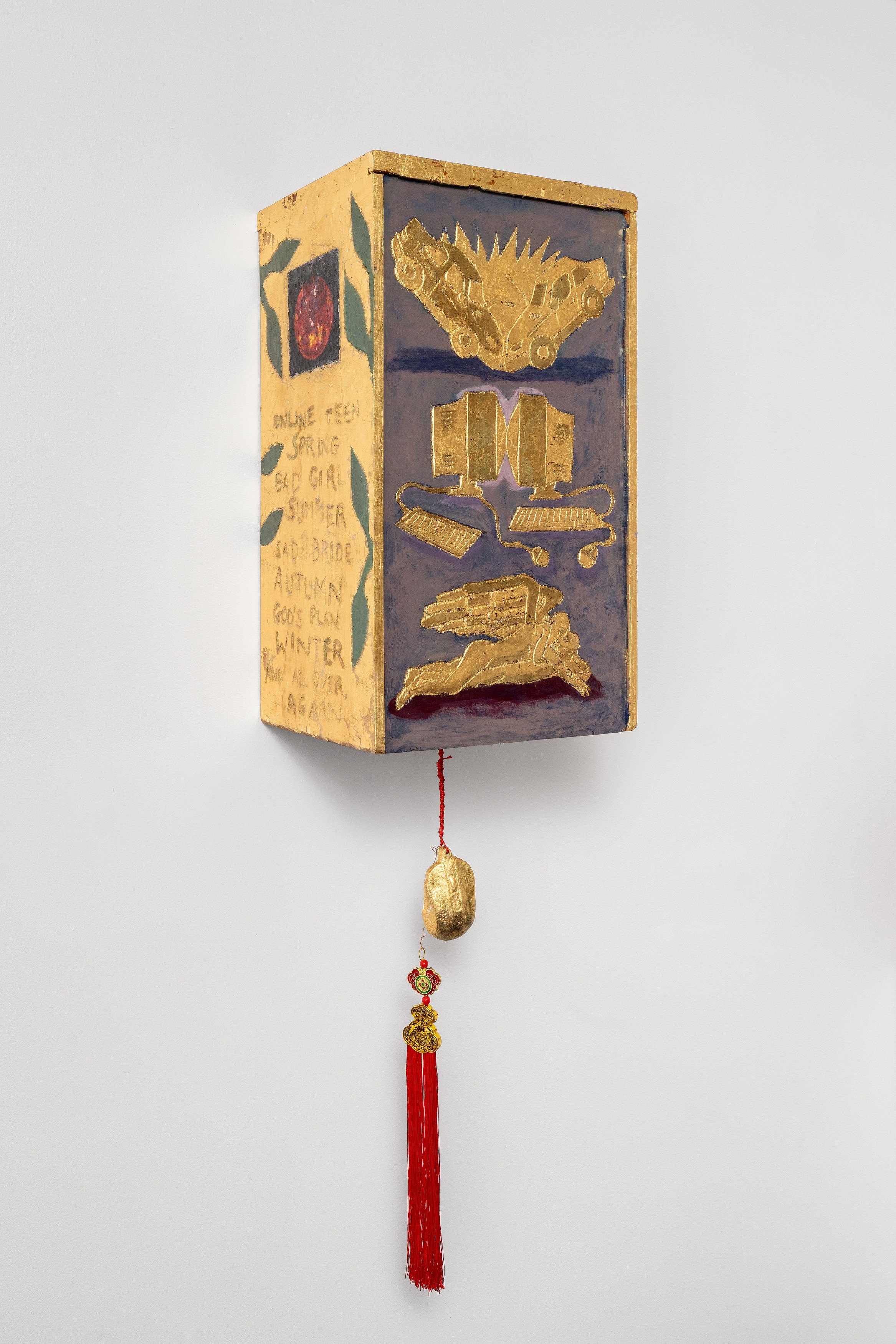 Liên Hoàng-Xuân, image 12 of 14