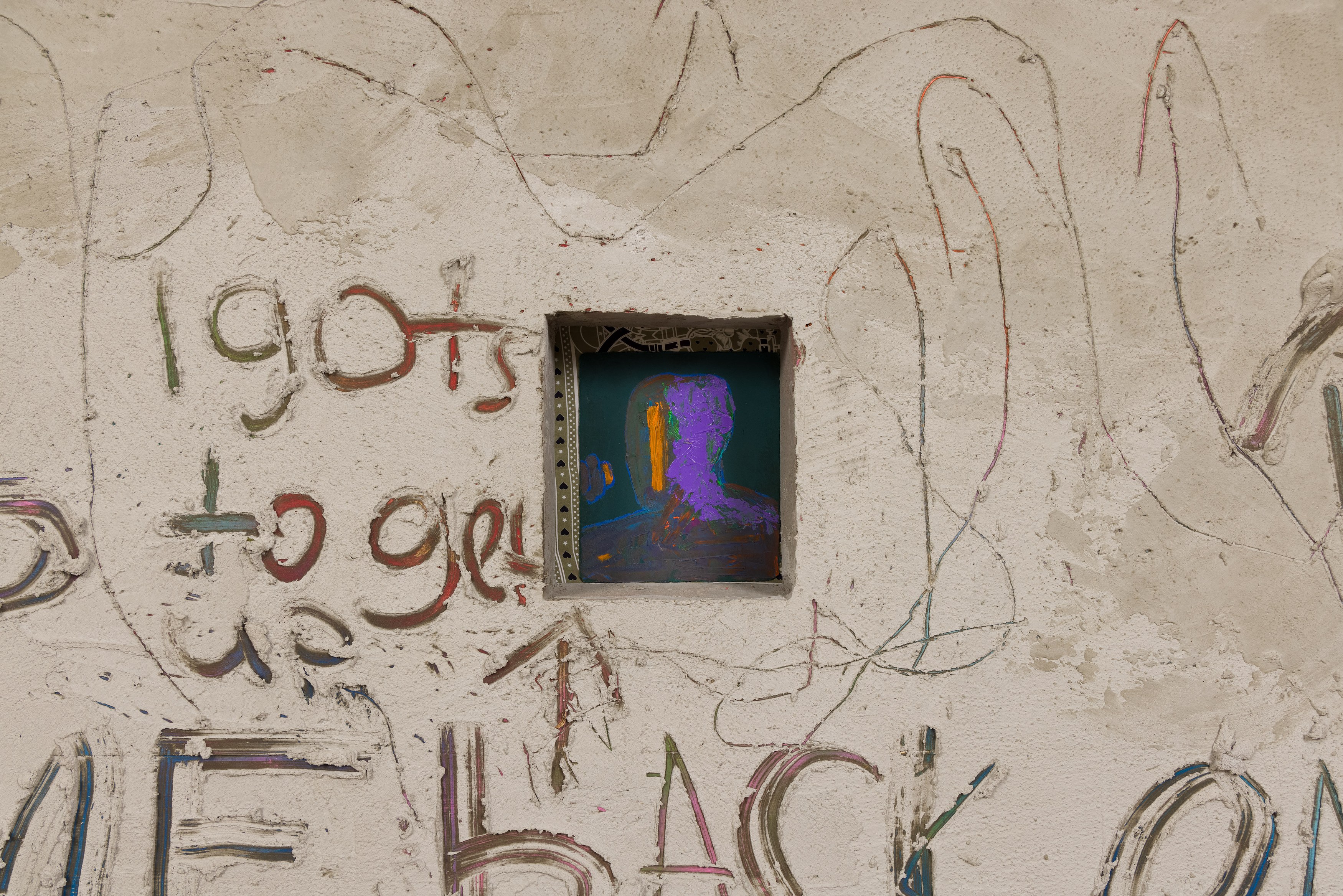 Alvaro Barrington, Drug Culture: Vol ii. Trust your local drug dealer at Emalin, photo 8