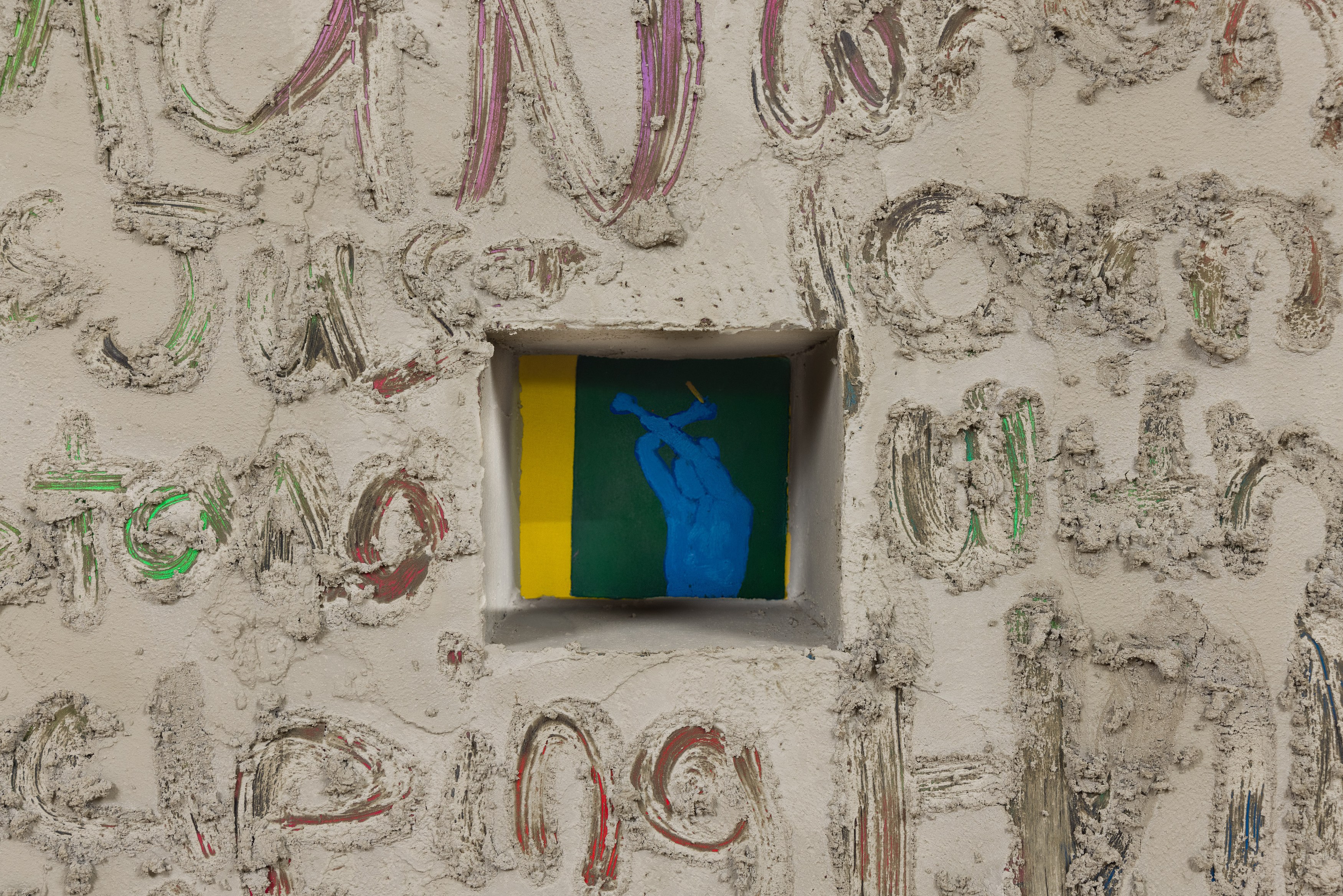 Alvaro Barrington, Drug Culture: Vol ii. Trust your local drug dealer at Emalin, photo 14