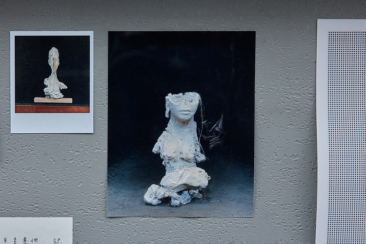 MARK MANDERS: ROOM WITH BROKEN SENTENCE | 2013年6月1日 - 11