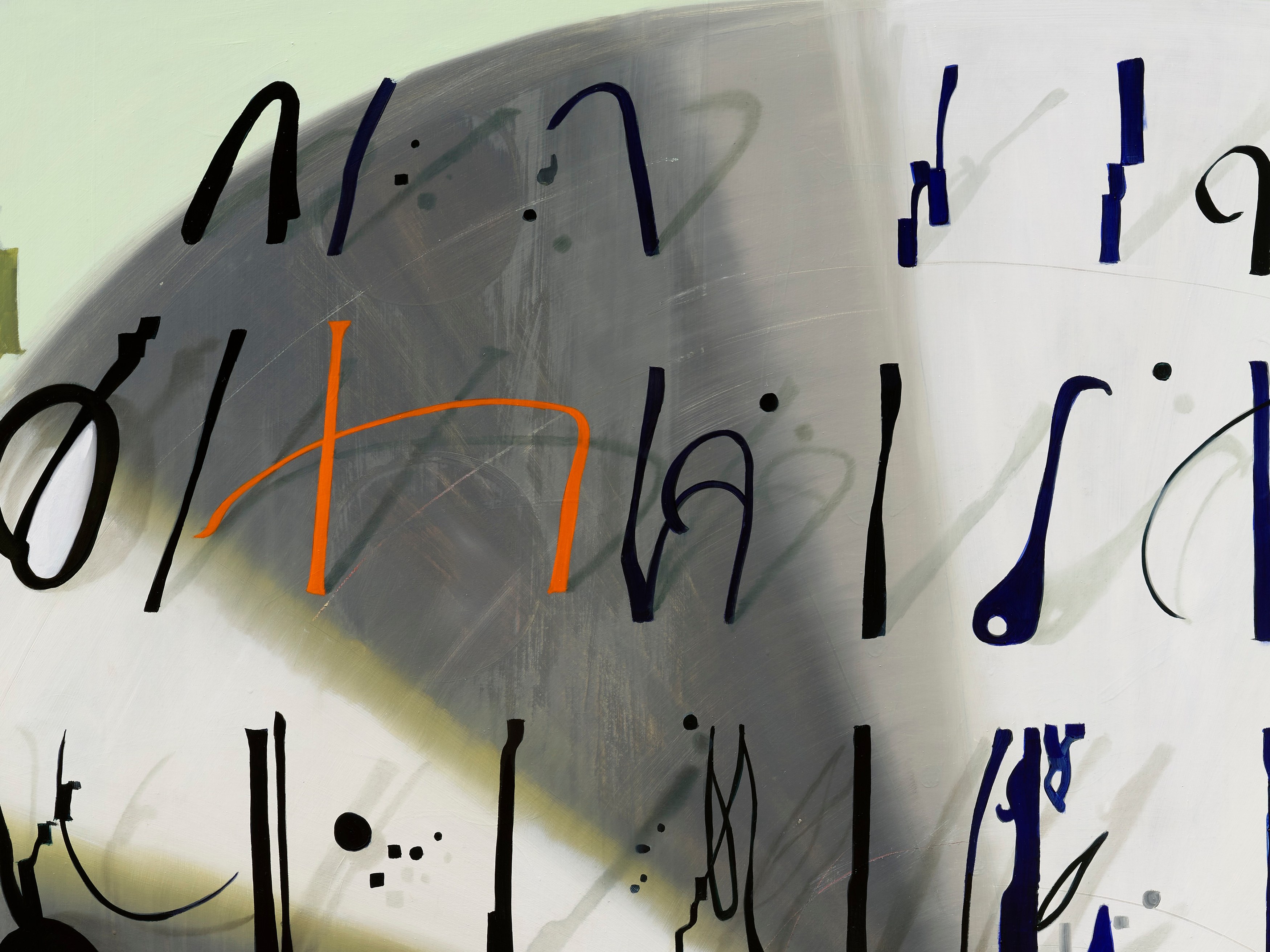 Lauren Anaïs Hussey, Textine at Tara Downs, photo 11