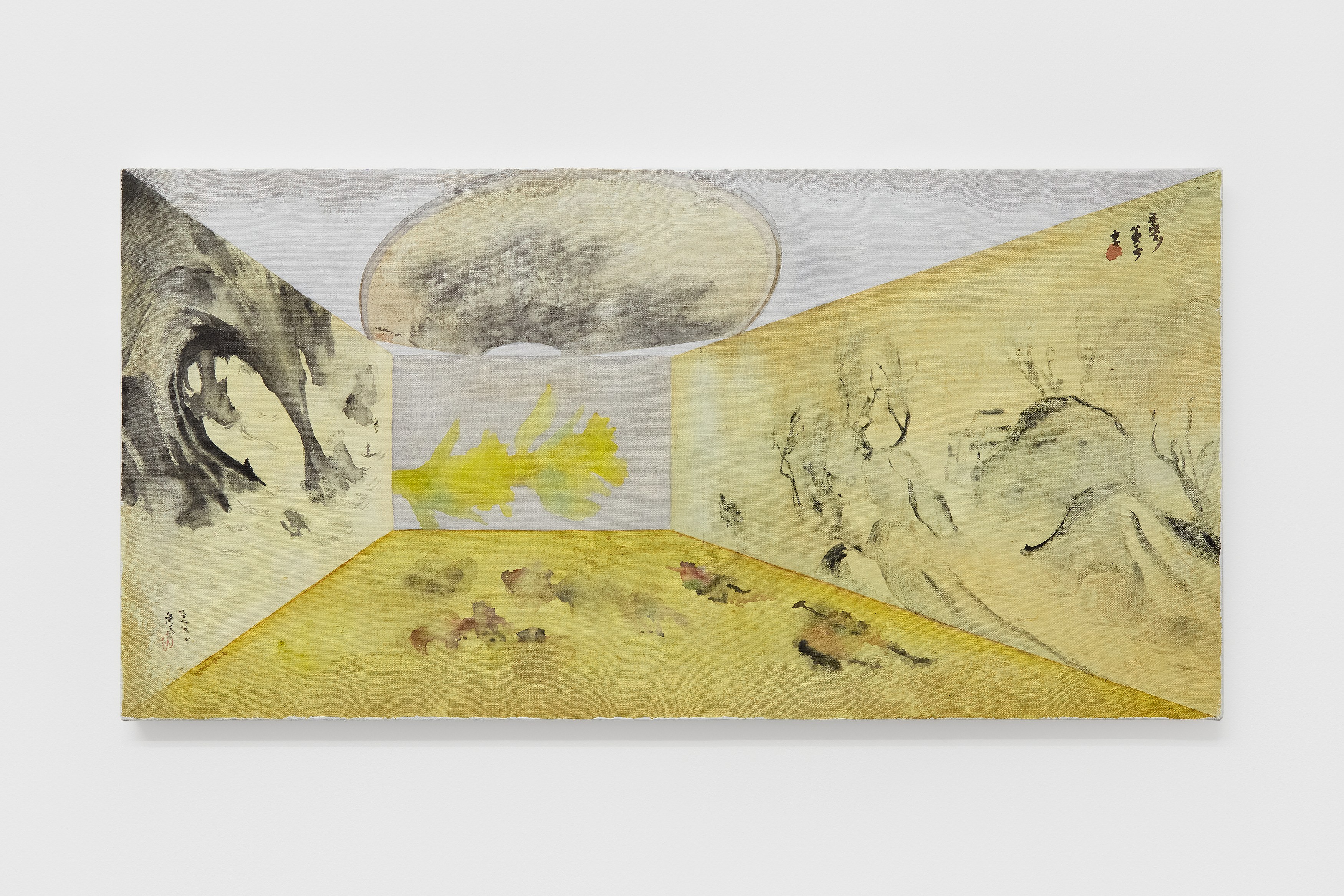 Judith Dean, image 36 of 51