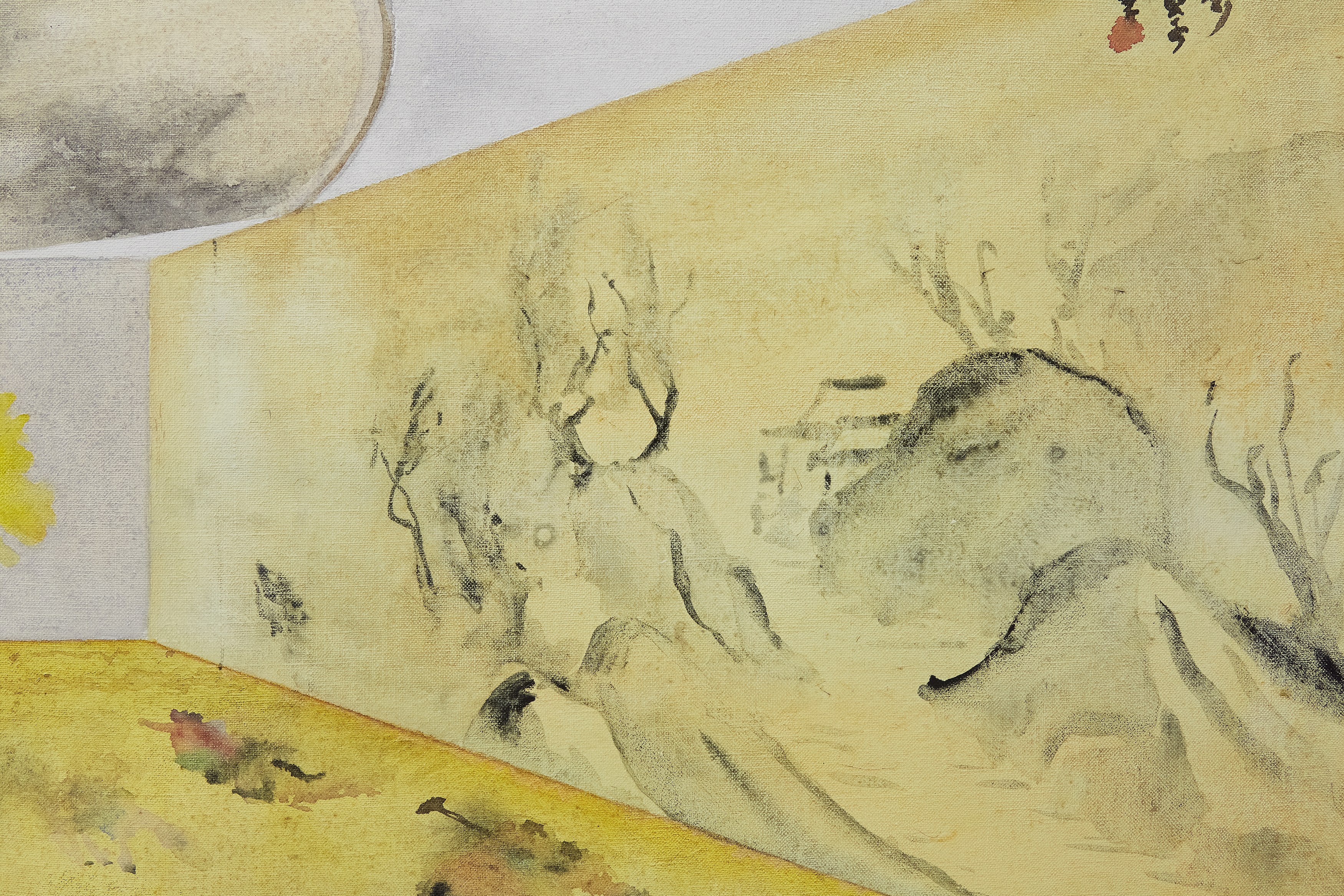 Judith Dean, image 37 of 51