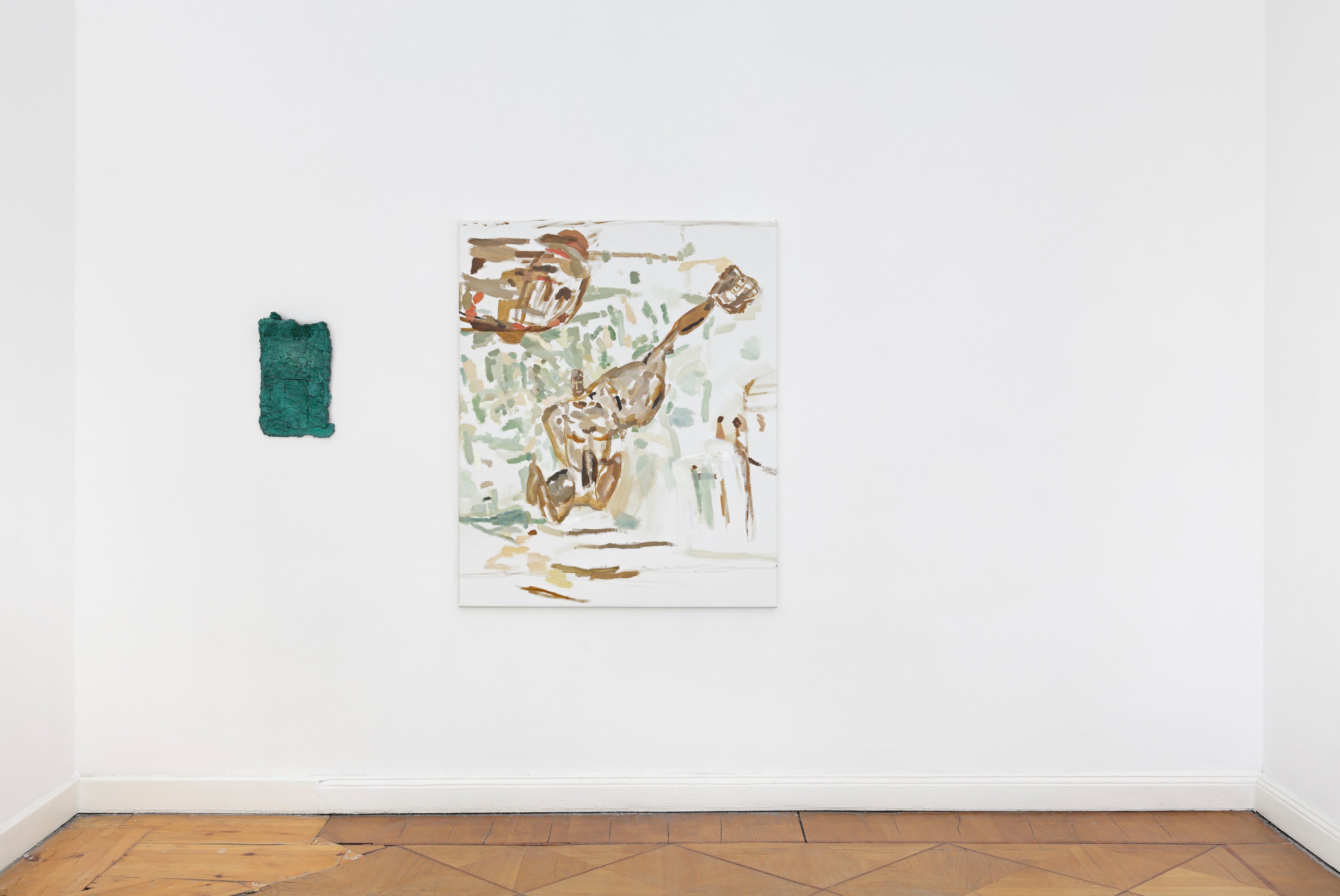 Sydney Schrader, image 13 of 15