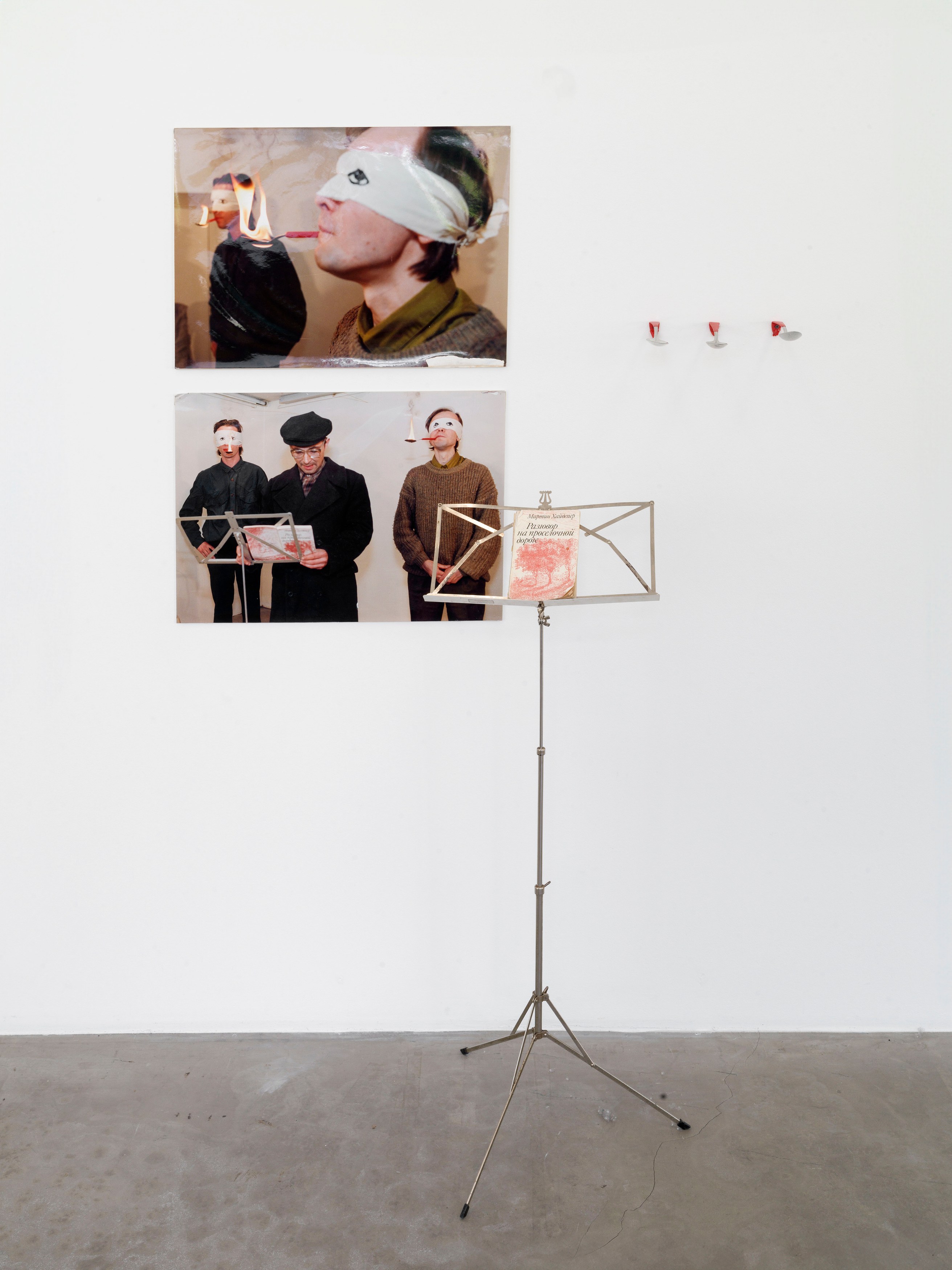 The Brotherhood of New Blockheads, The Brotherhood of New Blockheads (1996-2002) at BQ, photo 6