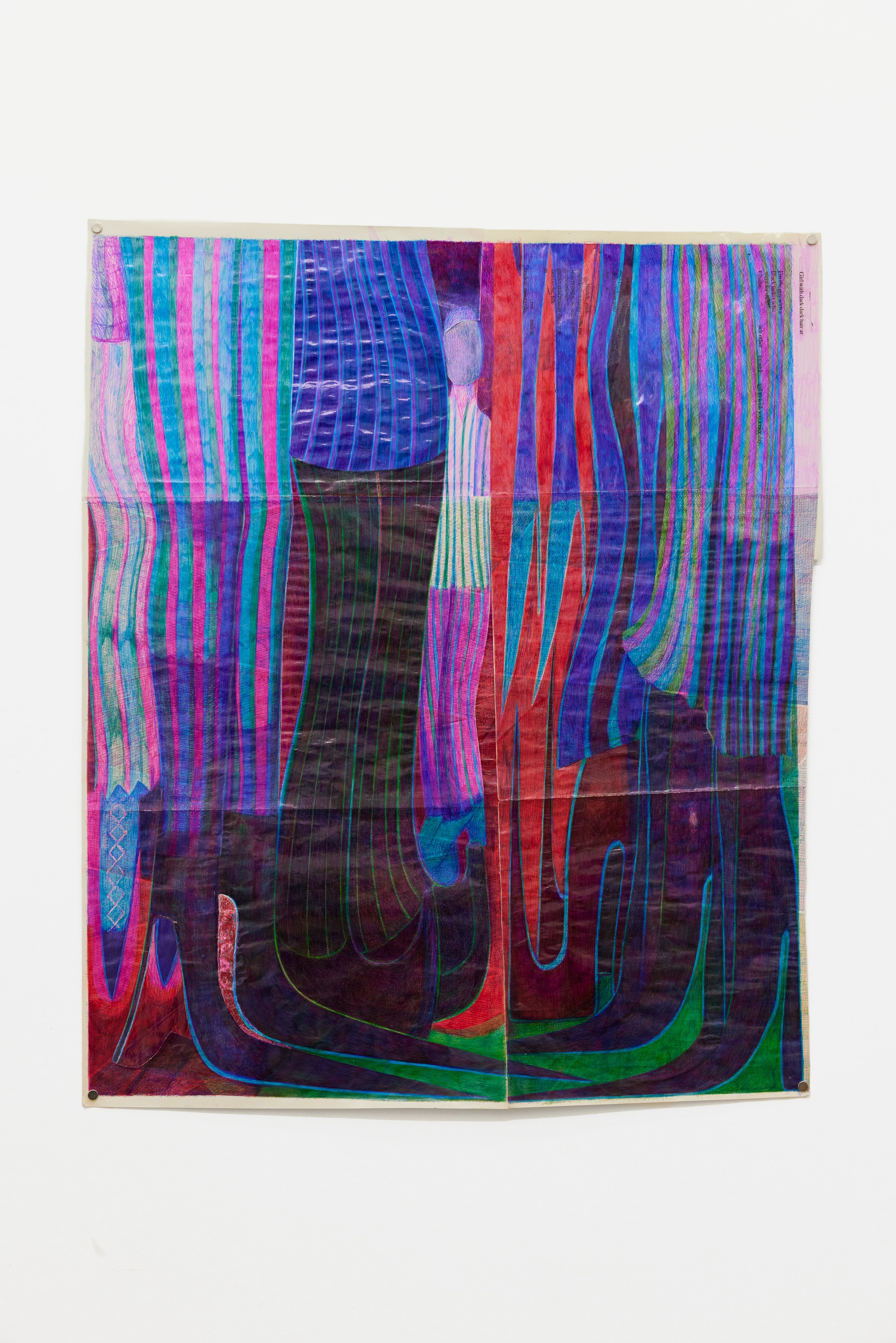 Anne Bourse, Dissociation at Tragic Venus, CELESTE | data center Marilyn, Champs-sur-Marne, photo 27