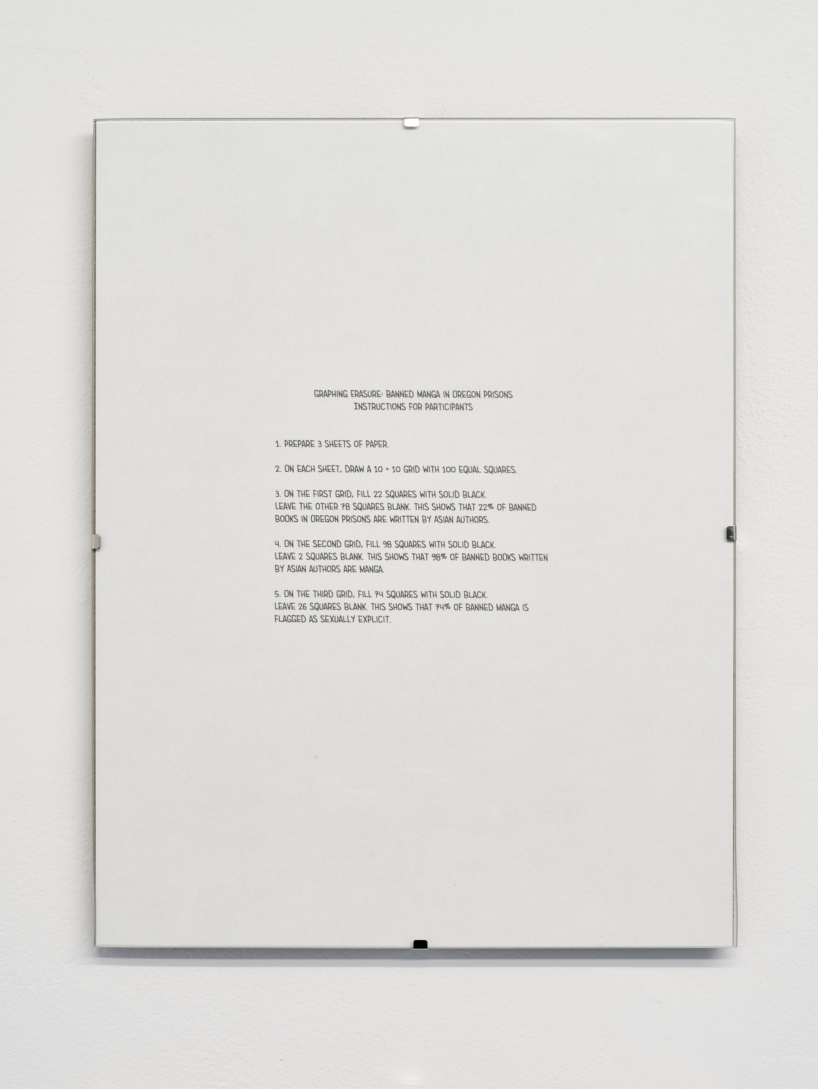 Sue Jeong Ka, Explicit!!! at Cuchifritos, photo 11