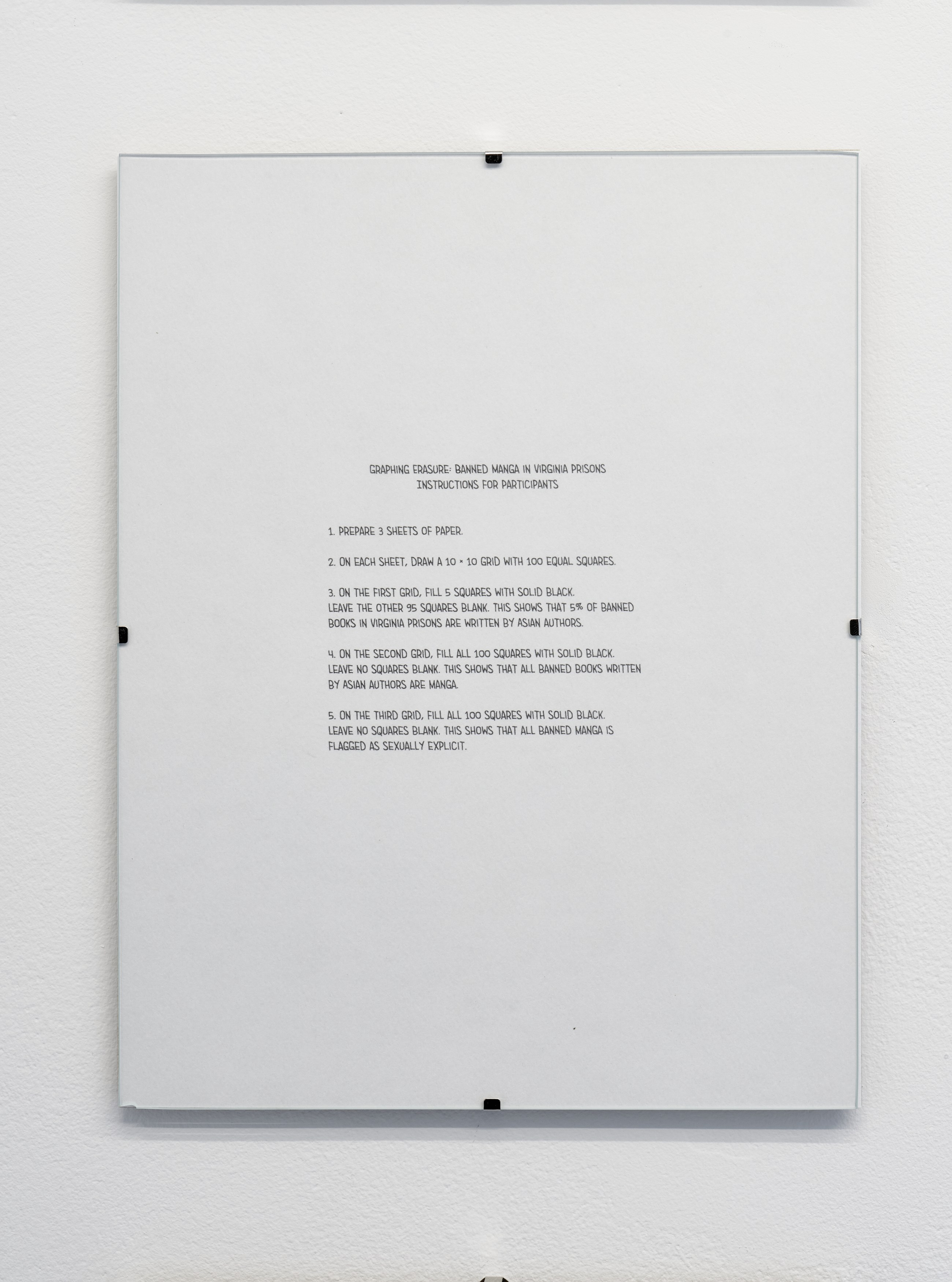 Sue Jeong Ka, Explicit!!! at Cuchifritos, photo 15
