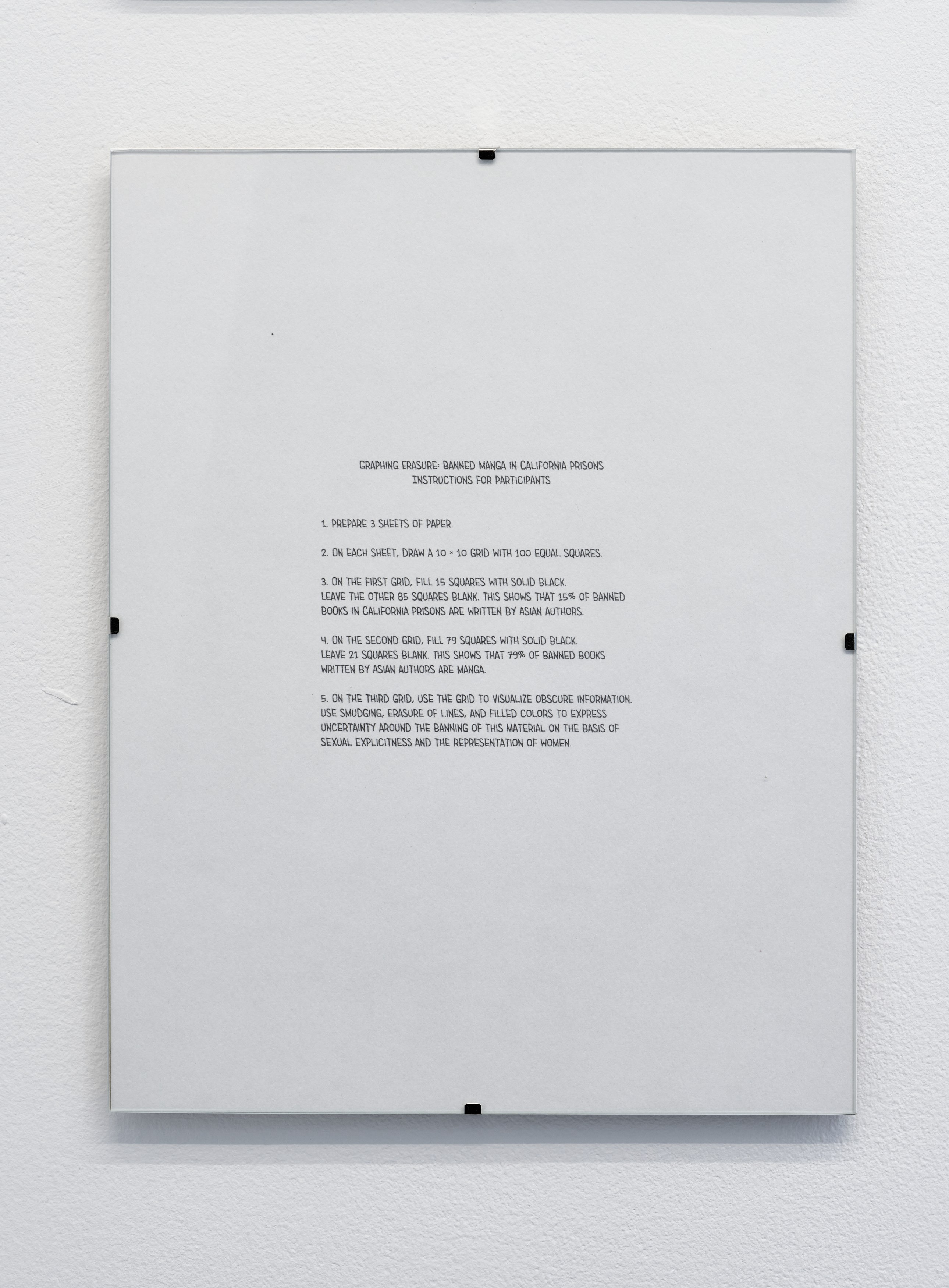 Sue Jeong Ka, Explicit!!! at Cuchifritos, photo 19