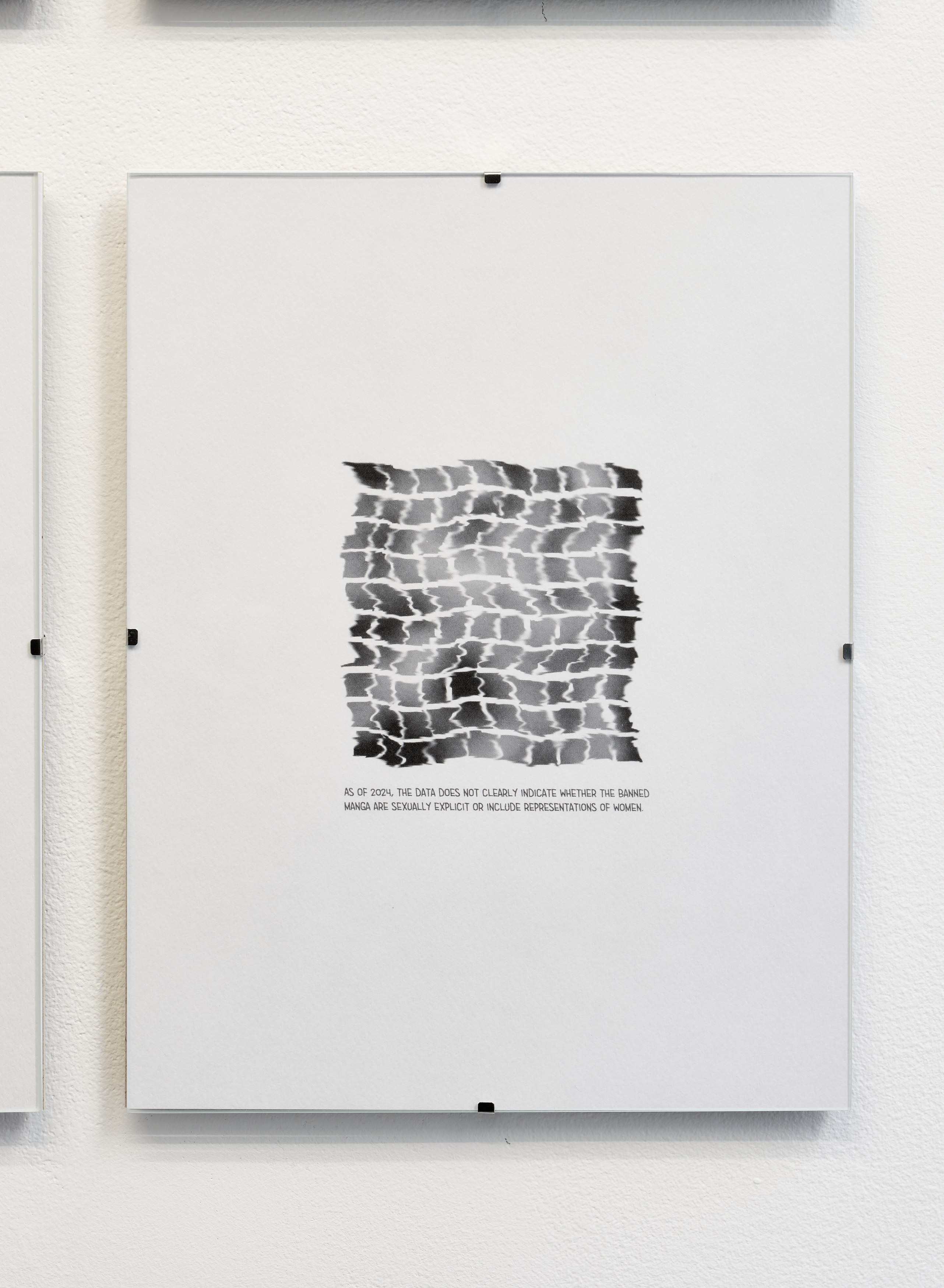 Sue Jeong Ka, Explicit!!! at Cuchifritos, photo 22