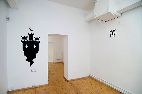 Image 7 of 20
