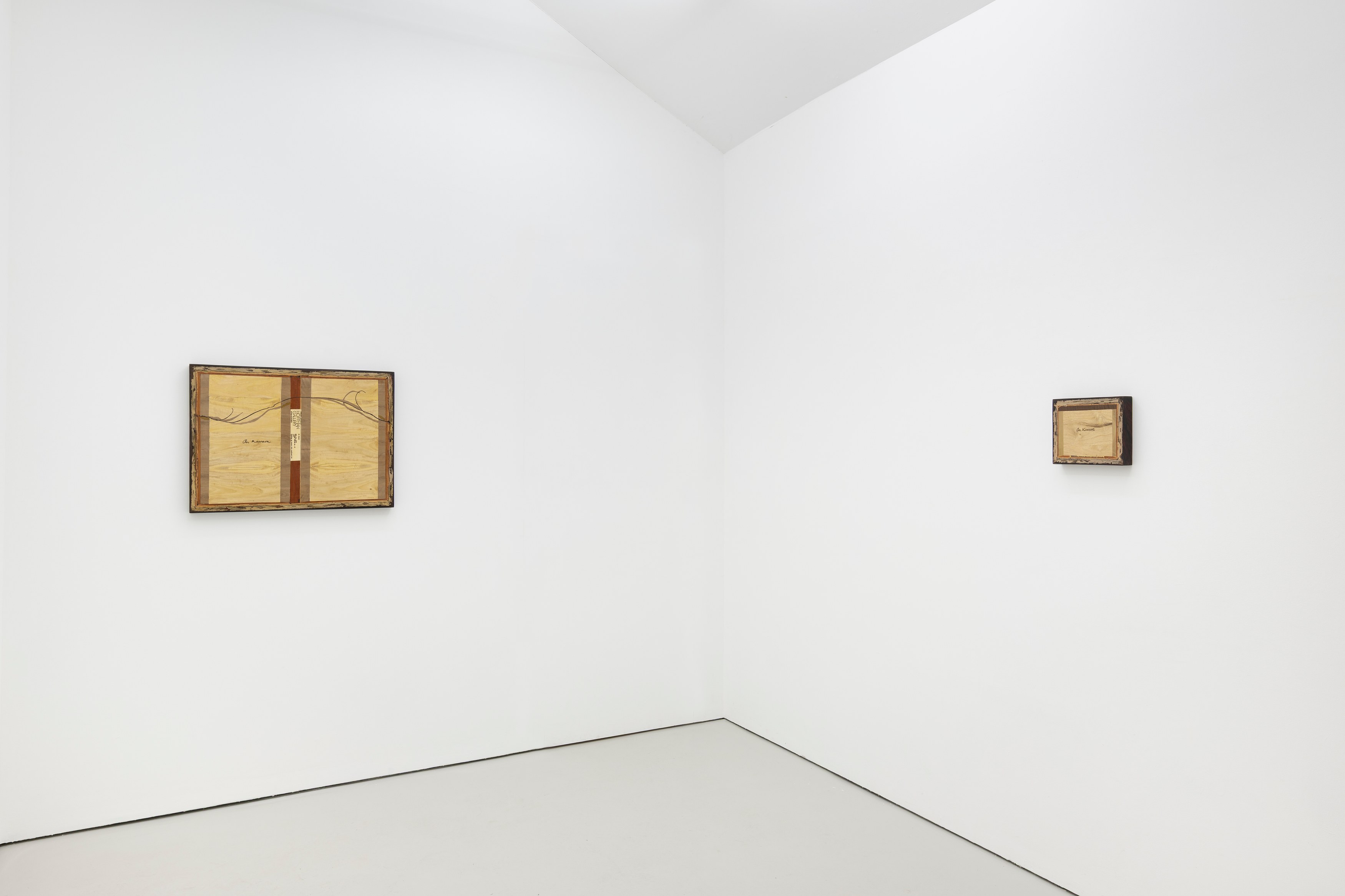 Michael Bühler Rose, True Love Today | Today Love True at Carlos/Ishikawa, photo 3