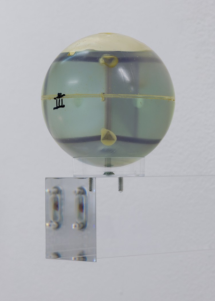 Jakob Ohrt | Contemporary Art Library