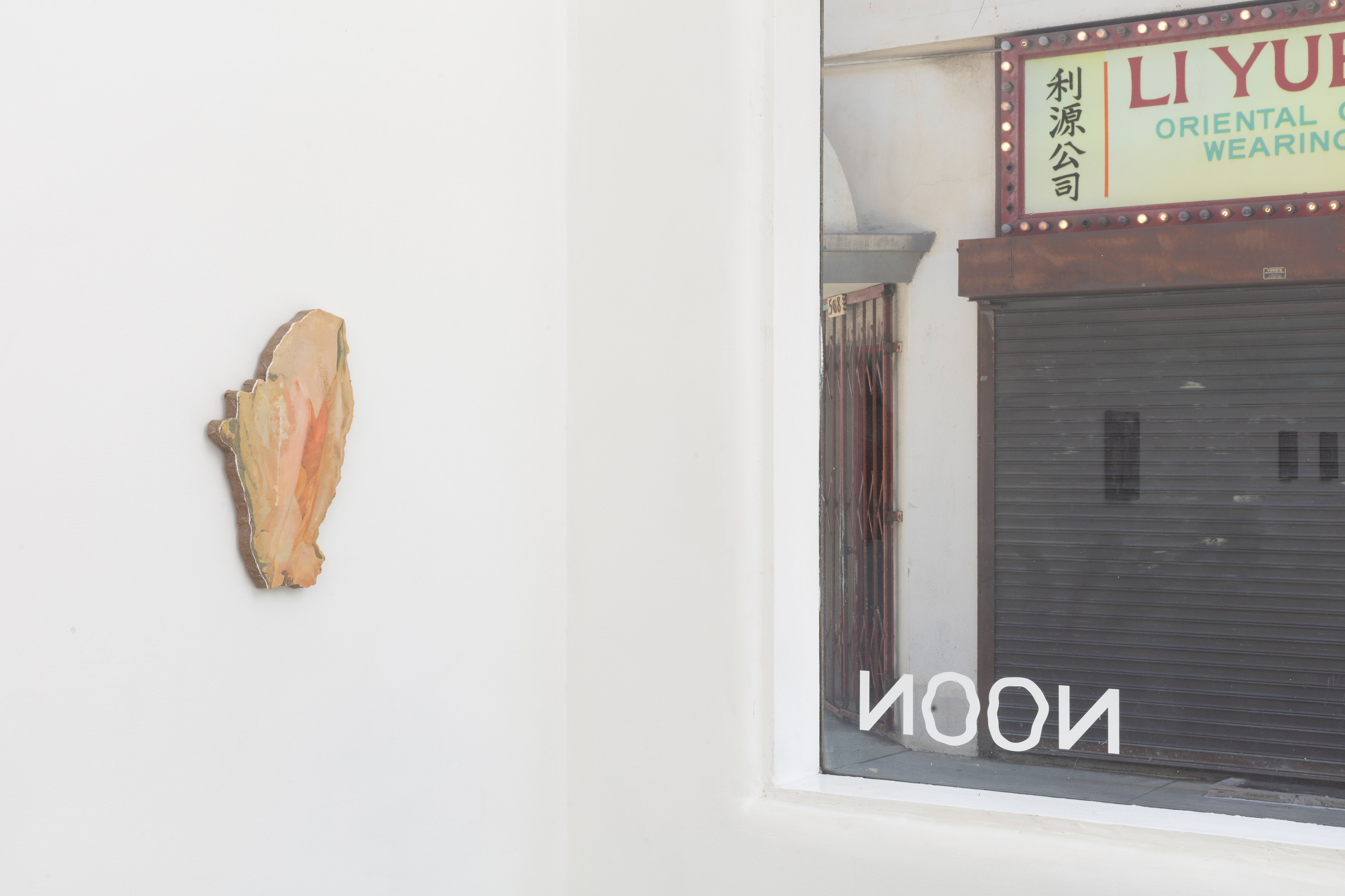 Michael Lombardo, Pearl Snap at NOON Projects, photo 12