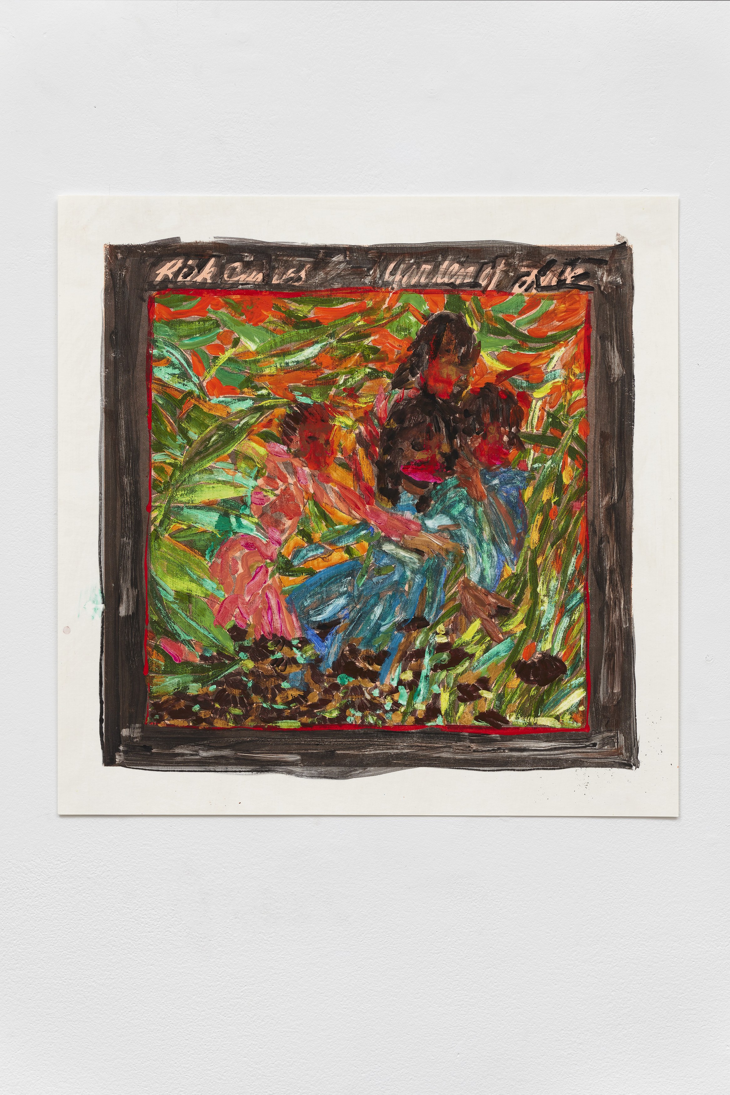 Koichi Sato, Adolescent Sanctuary at 56 Henry, photo 68