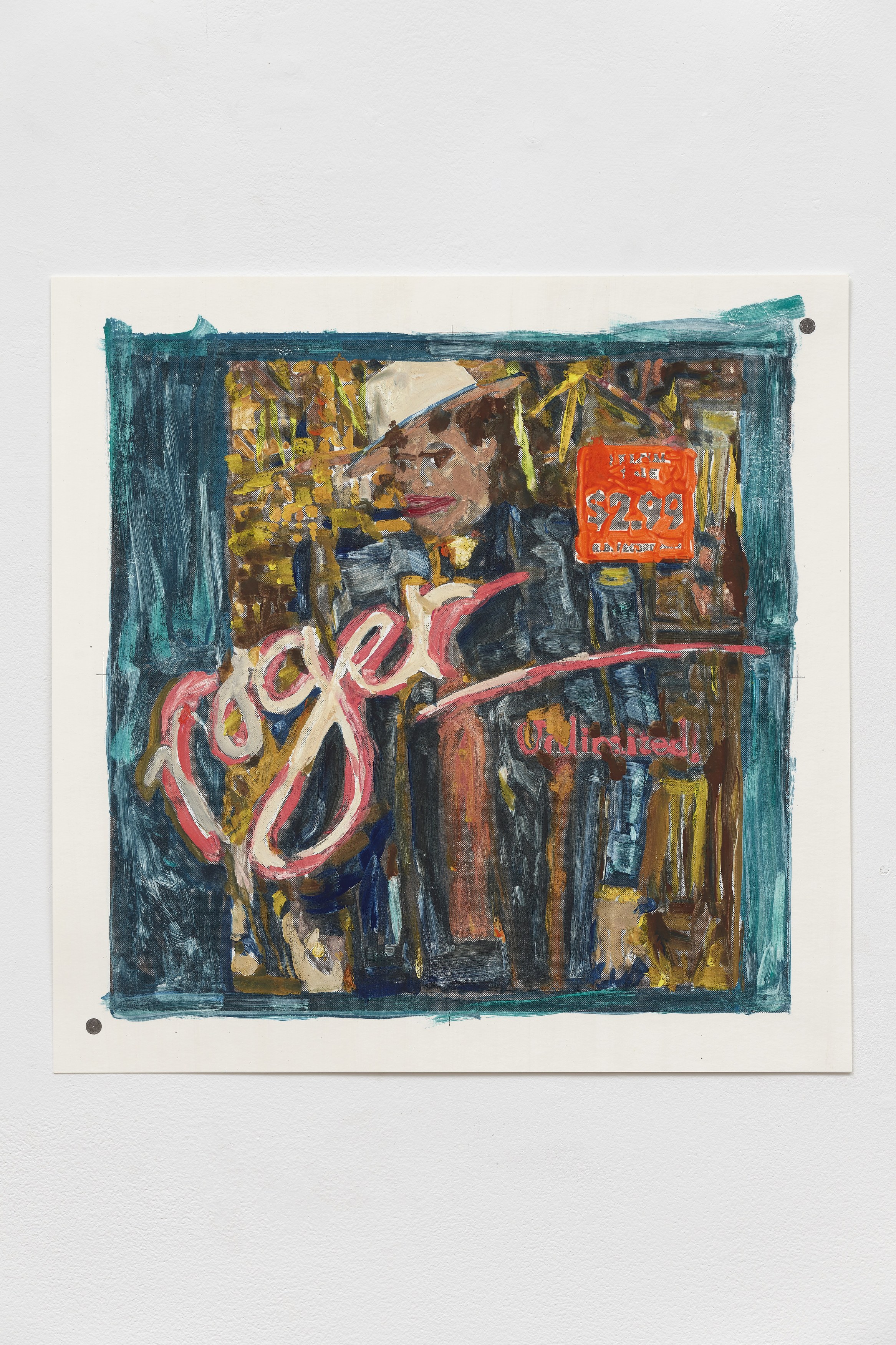 Koichi Sato, Adolescent Sanctuary at 56 Henry, photo 77