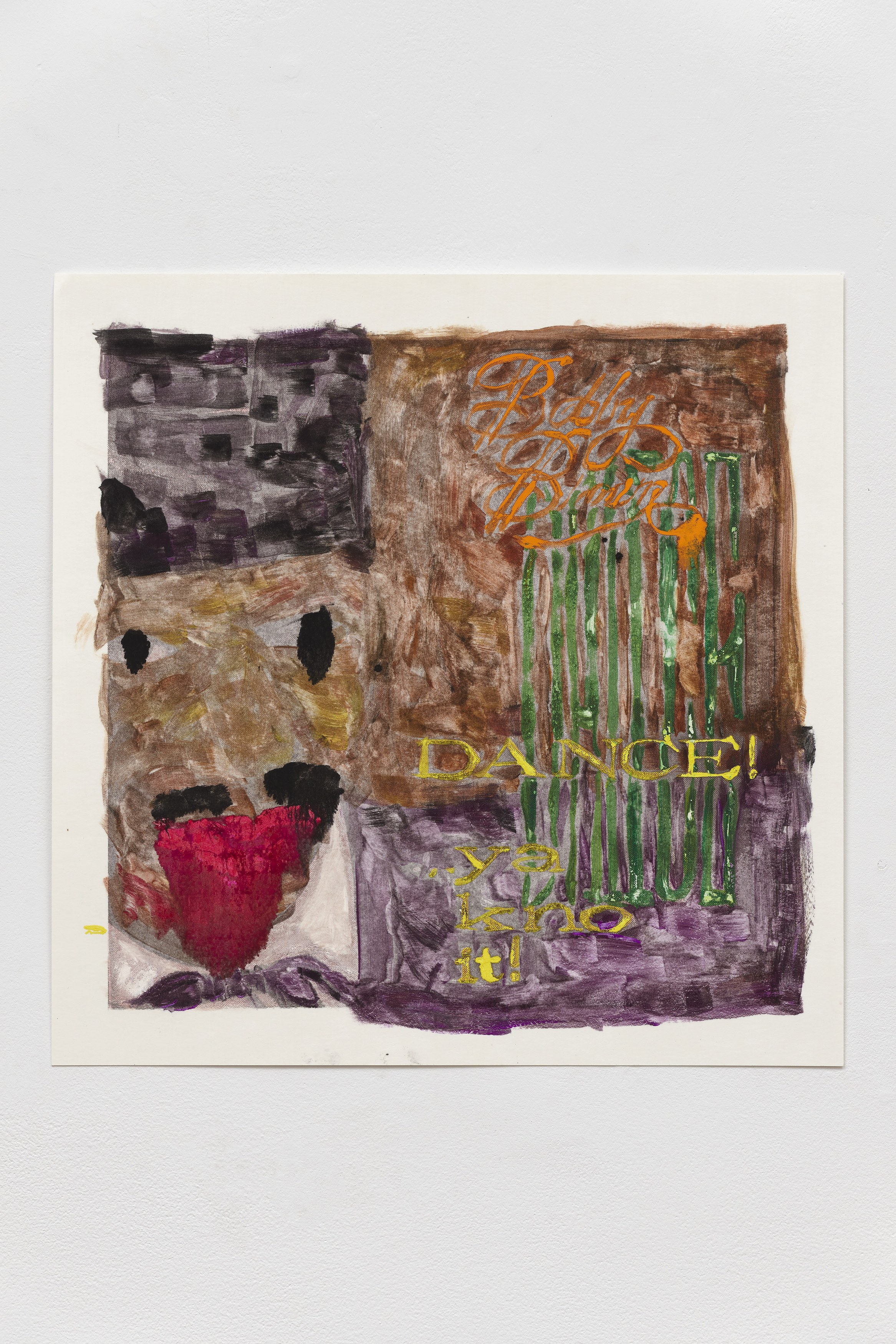 Koichi Sato, Adolescent Sanctuary at 56 Henry, photo 80