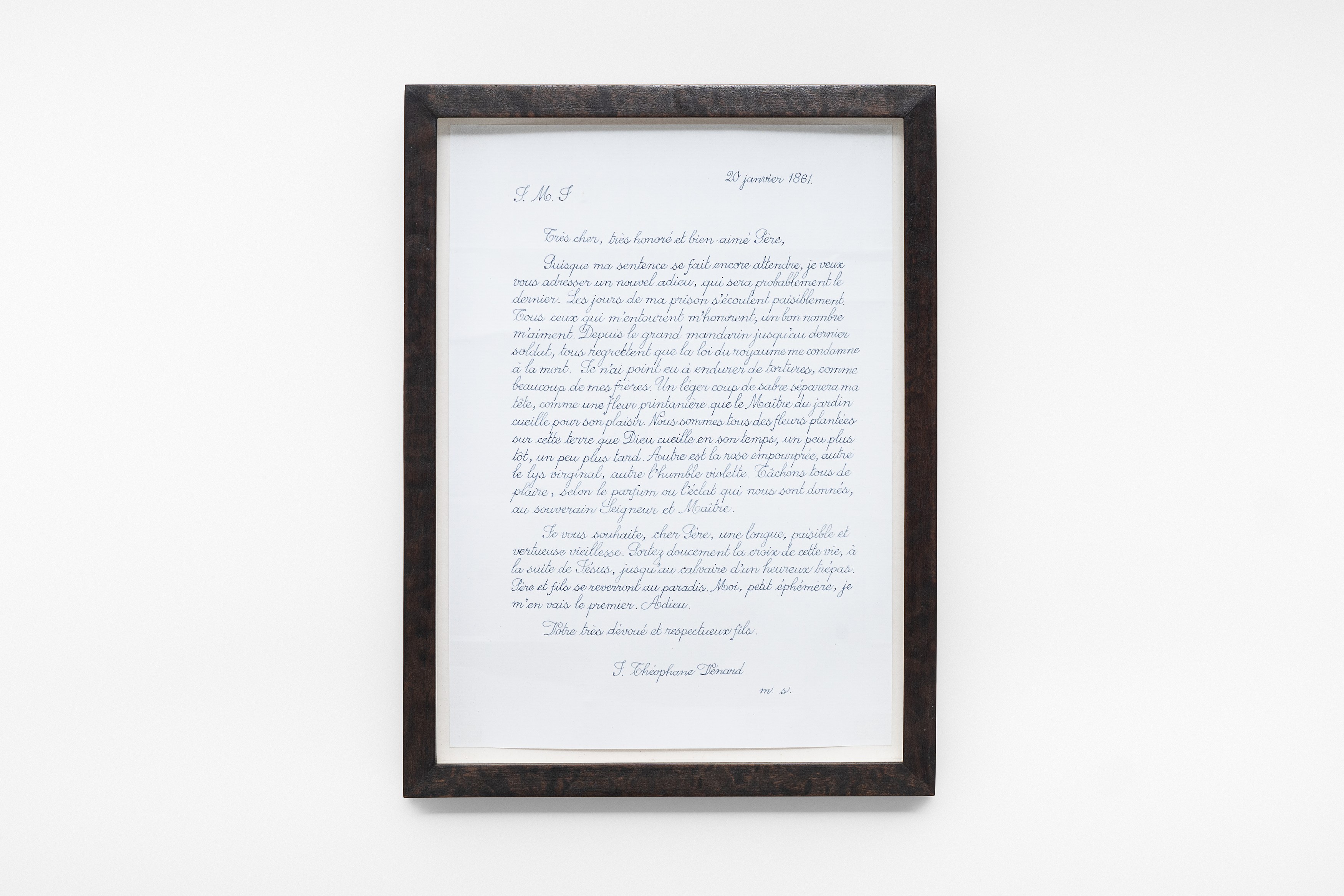 On Blindness, On Blindness at Nara Roesler, photo 42