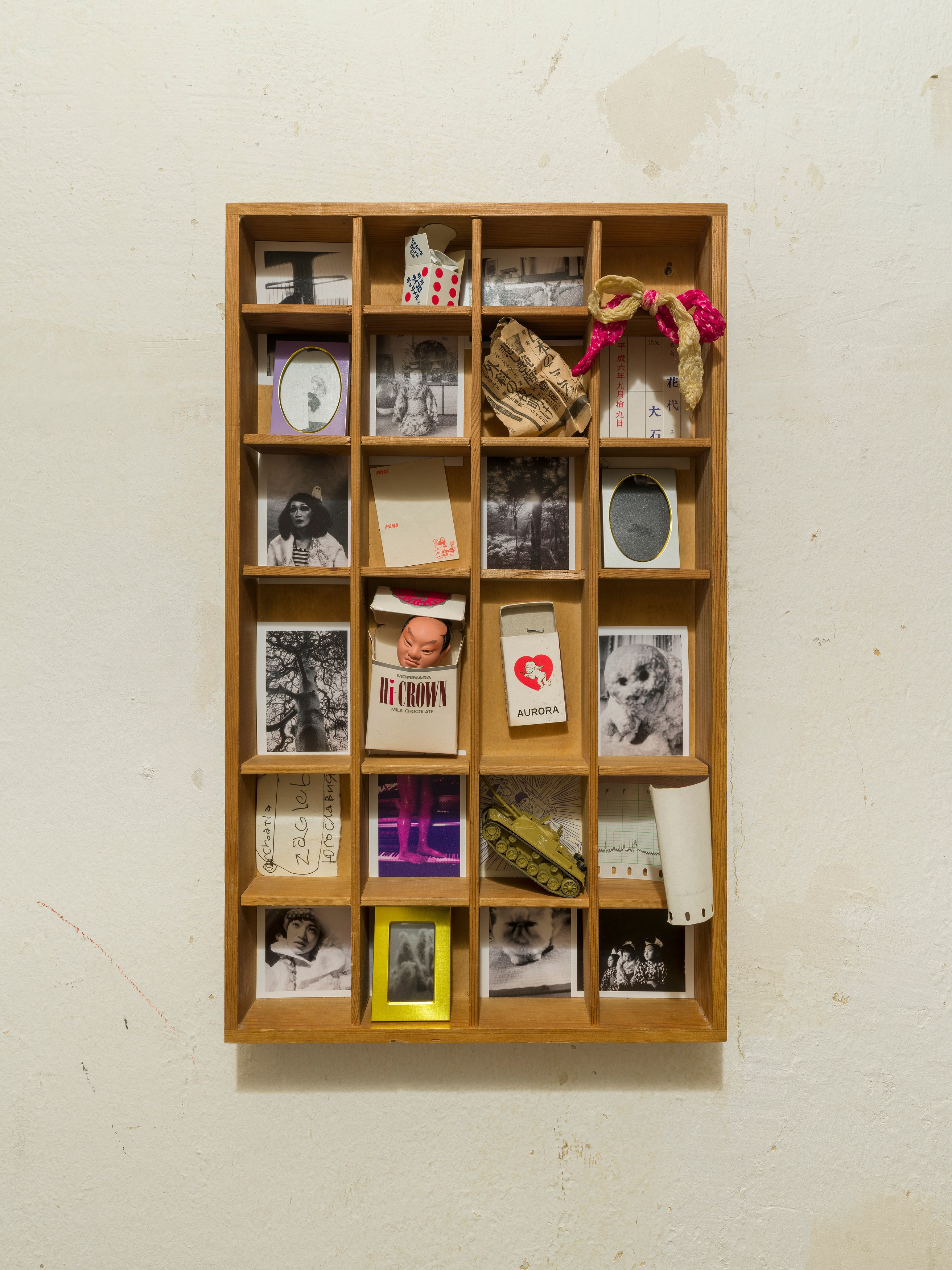 Hanayo, Untitled at Scheusal, photo 17
