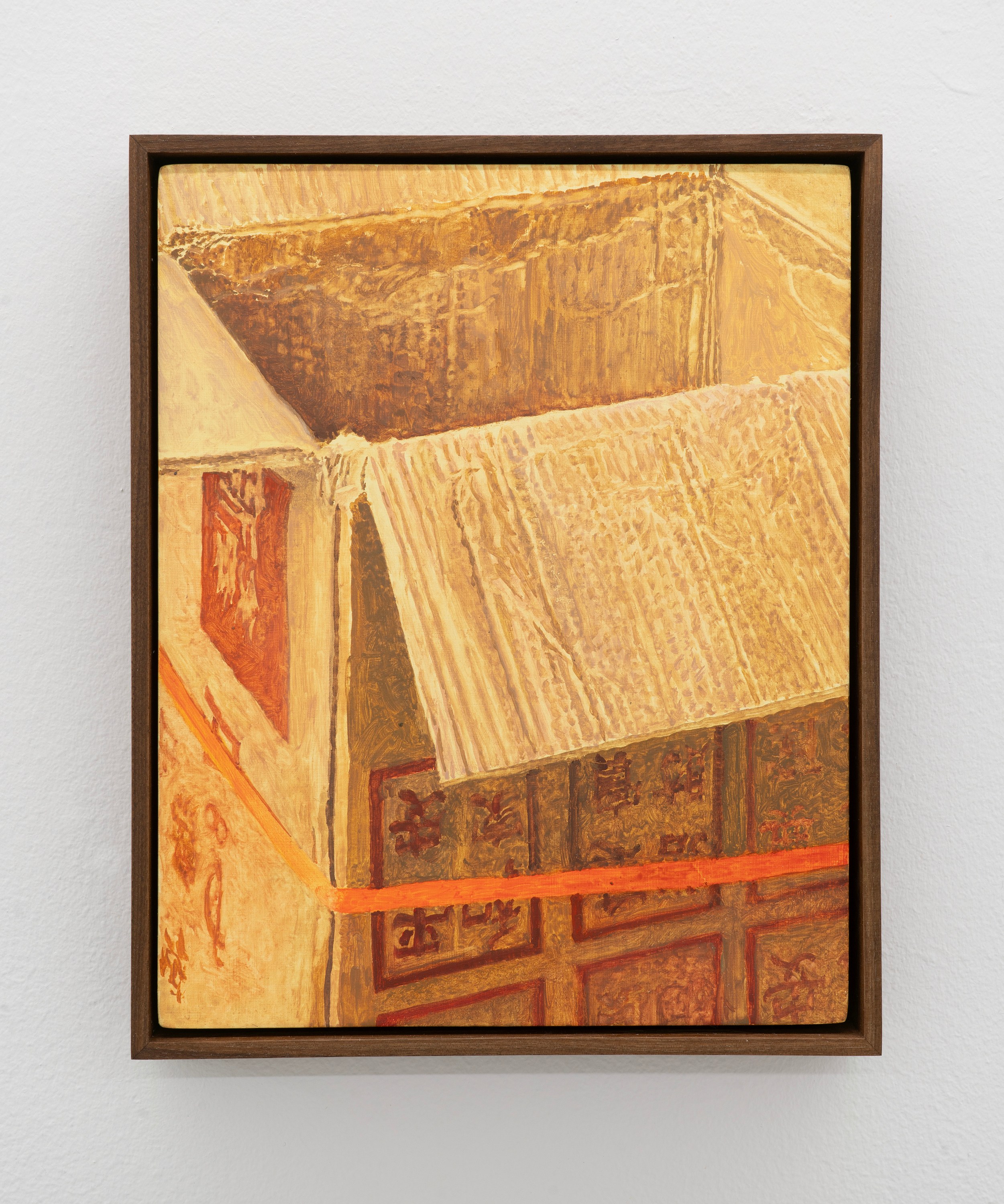 Will
Yackulic, New York Paintings at Gern en Regalia, photo 14