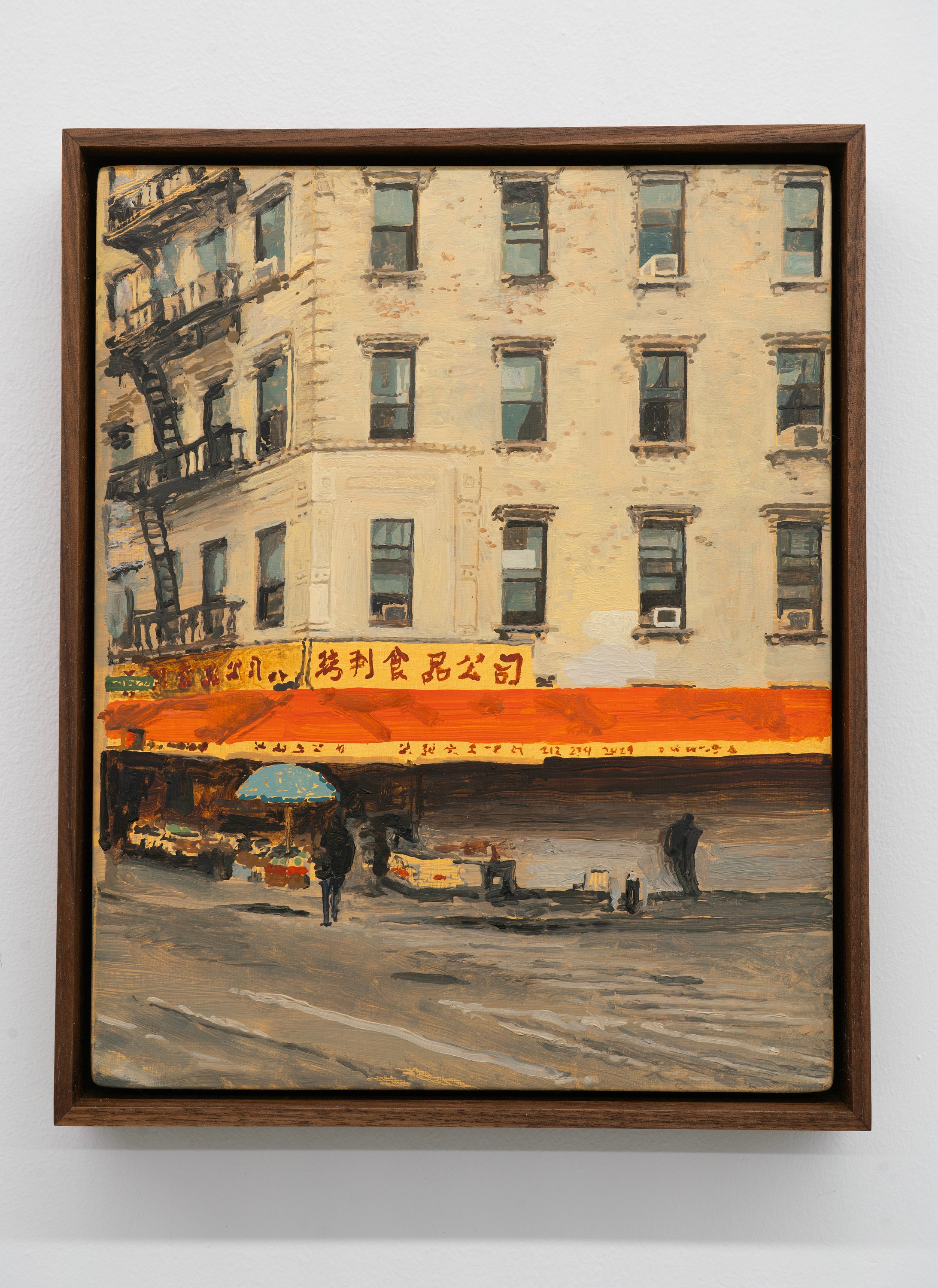 Will
Yackulic, New York Paintings at Gern en Regalia, photo 16