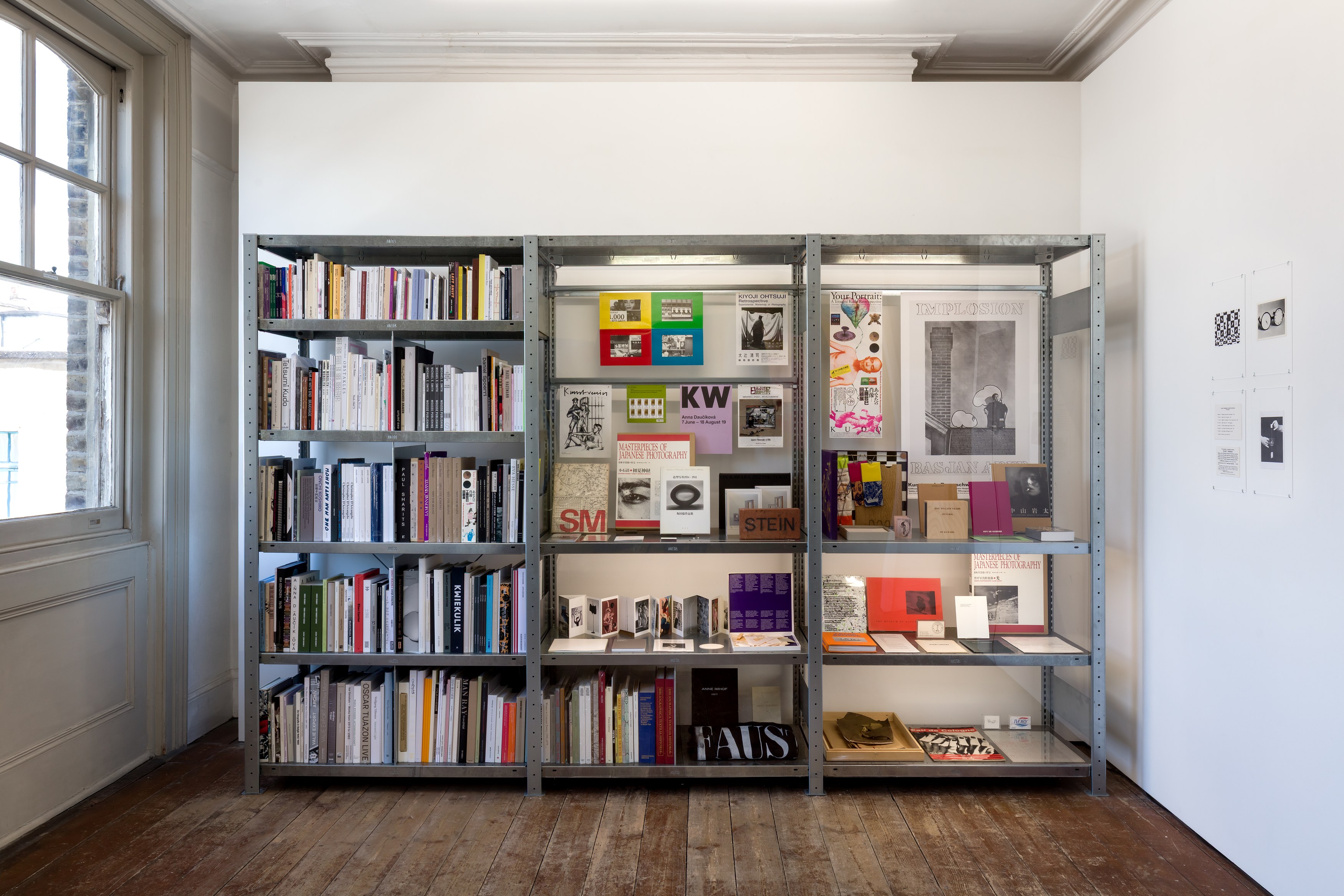 Books At, Books At at Brunette Coleman, photo 2