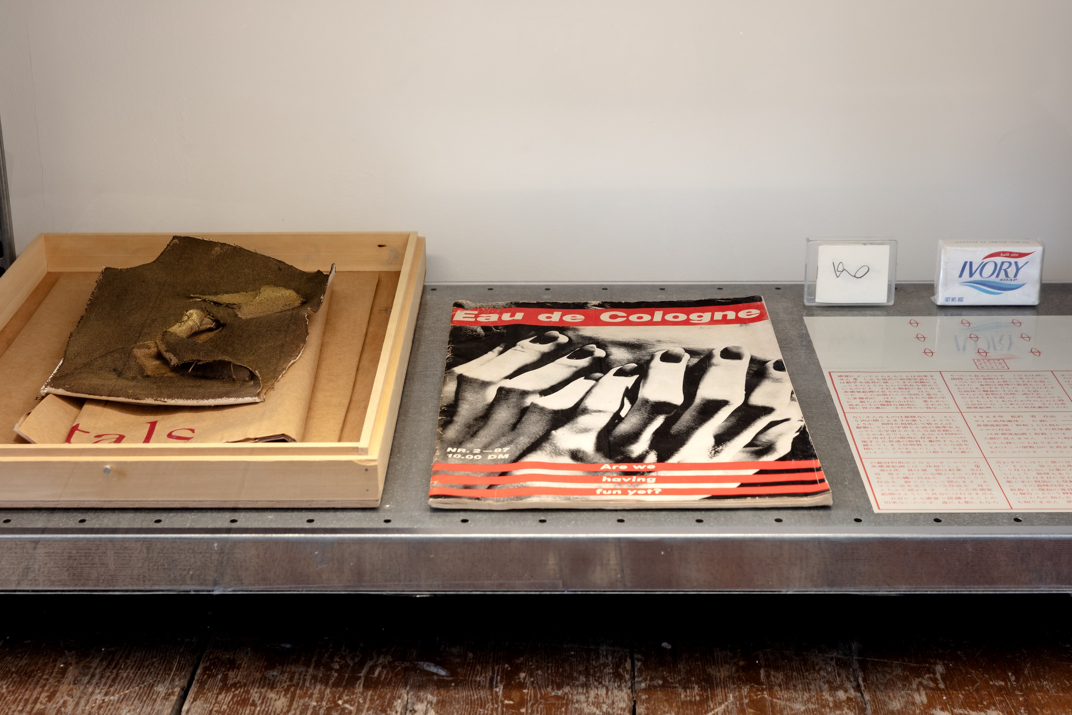 Books At, Books At at Brunette Coleman, photo 19