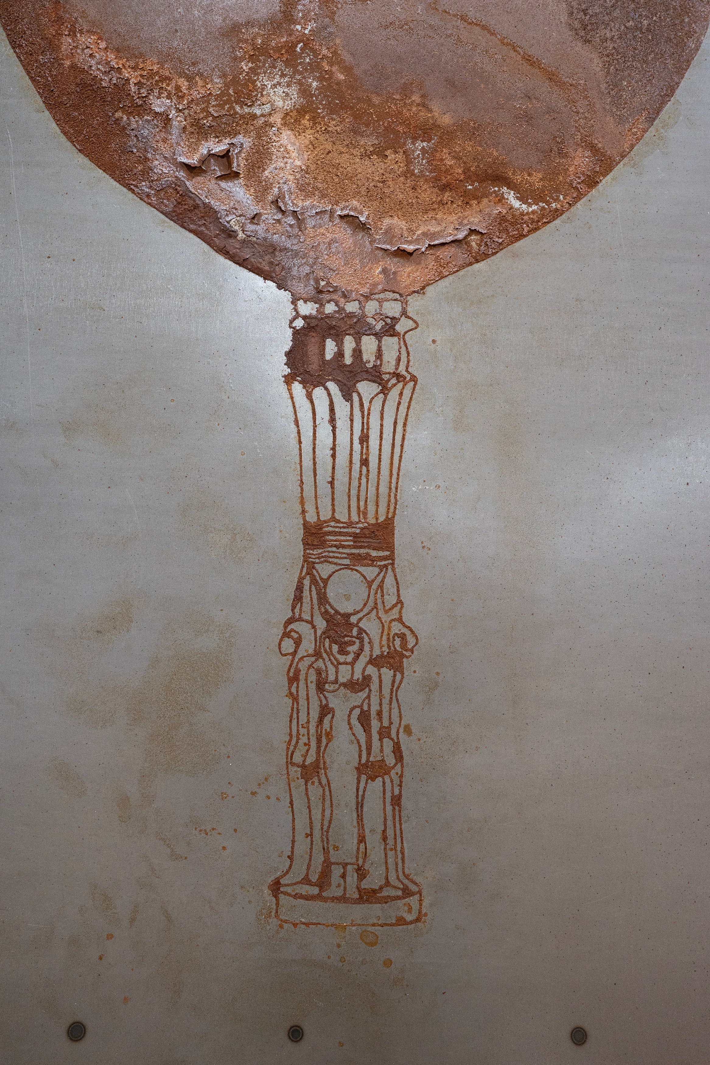 Centrifugal, Centrifugal at Island, photo 16